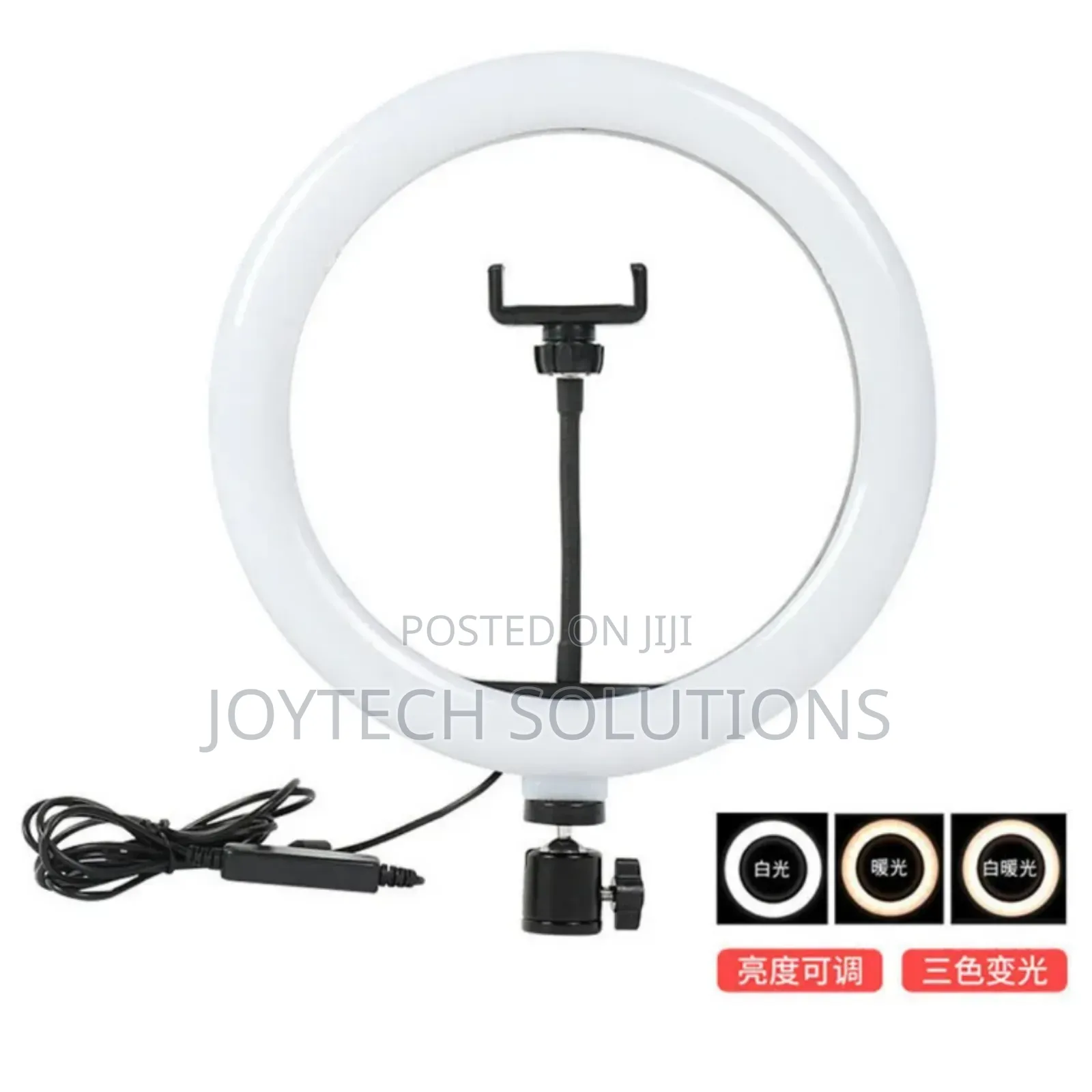 Ring Fill Light Selfie Ring Light With 2.1 Tripod Standing.