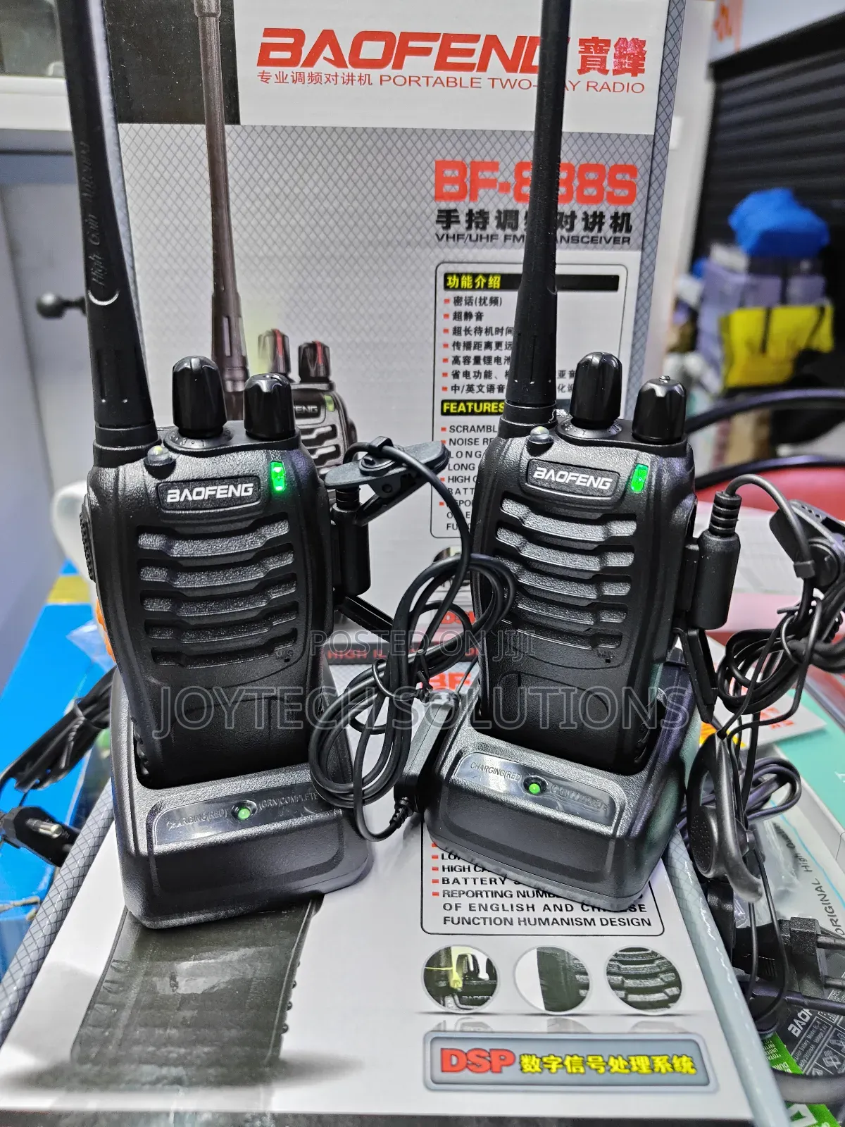 VHF Walkie Talkie Dual ( 2 Pieces ) Baofeng Radio