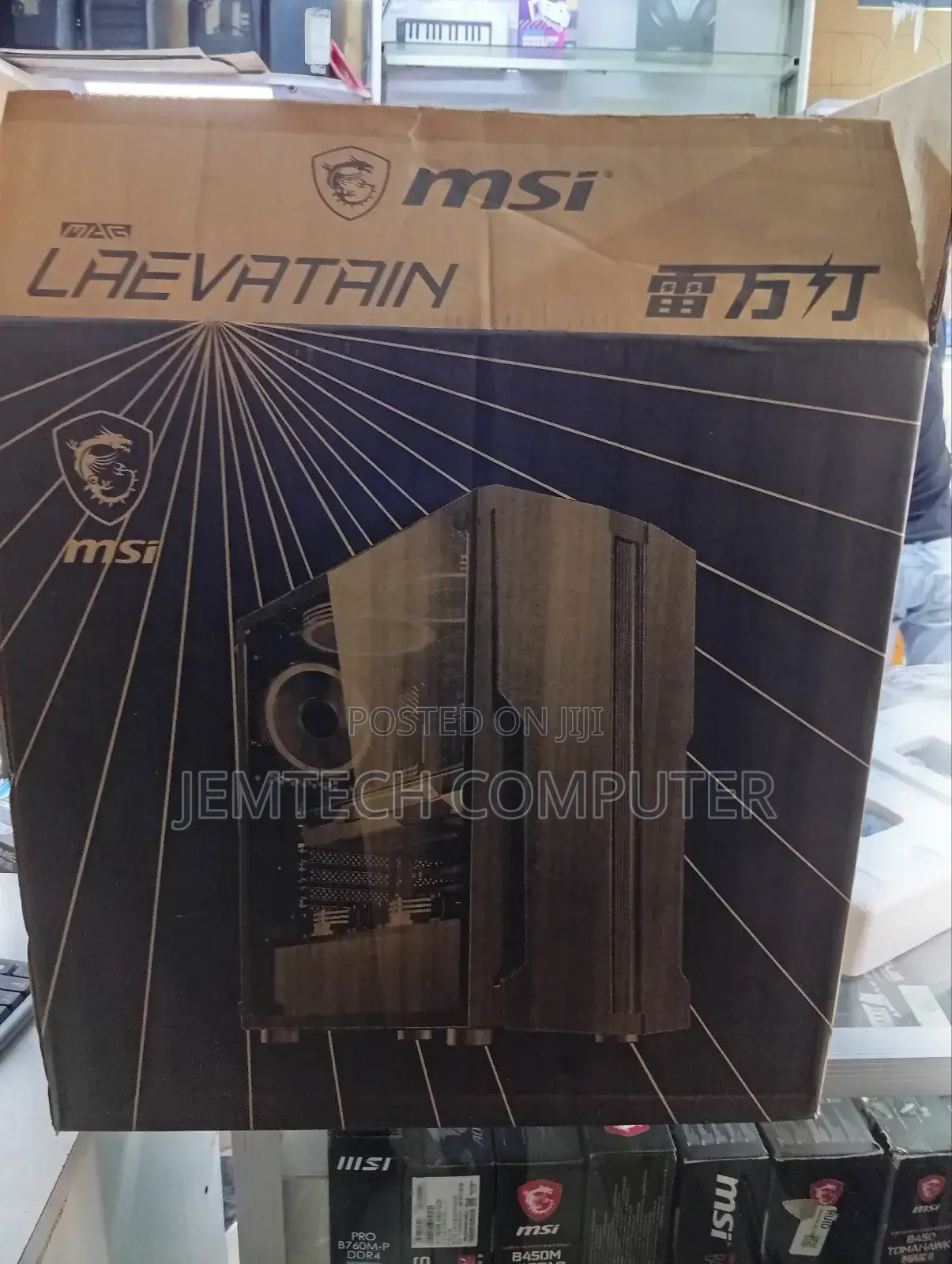 Msi Mag Laevatain 100l Mid Atx Tower Gaming Computer Case