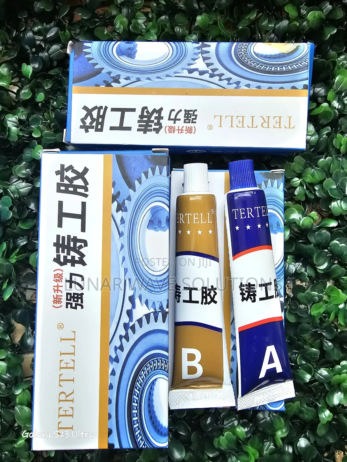 Cold Weld Ab Metal Glue