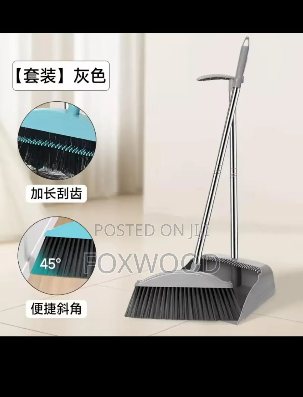 Long-Handled Dustpan and Brush Set