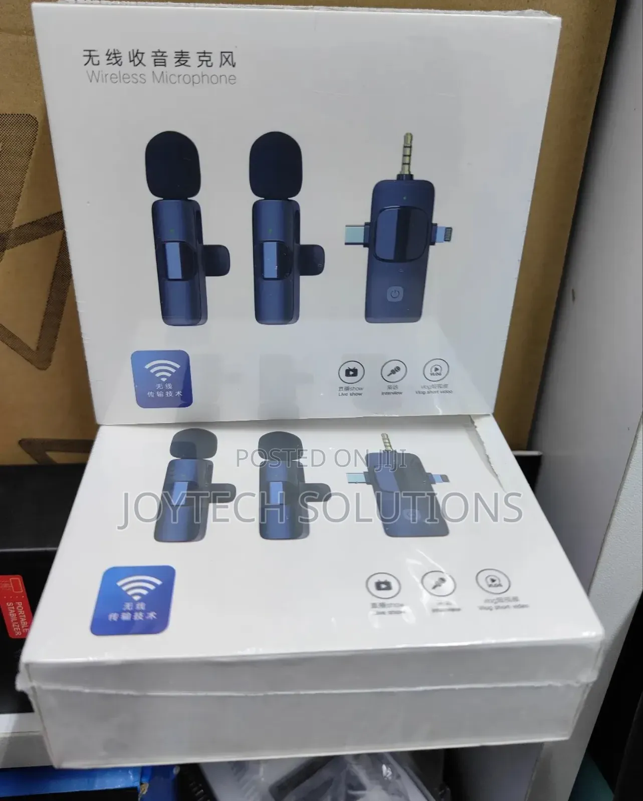 Mini Recording Wireless Microphone for Smartphones.