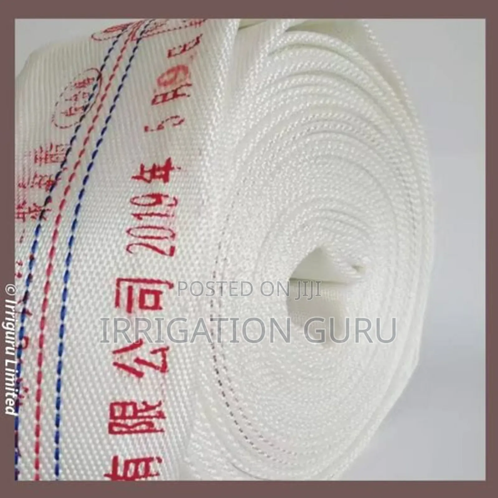 Flat Hose 1.5"