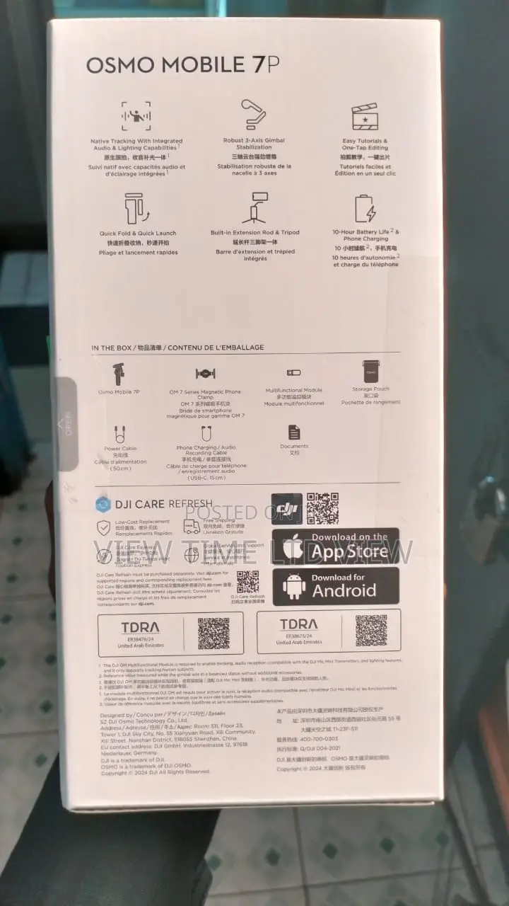 Dji Osmo Mobile 7p Smartphone Gimbal