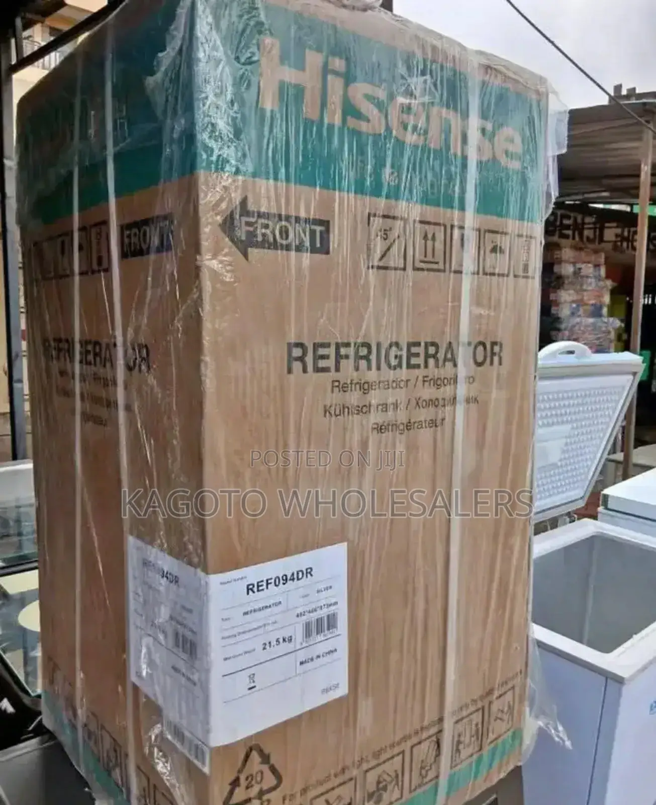 Hisense 90litres Single Door Fridge Hs90