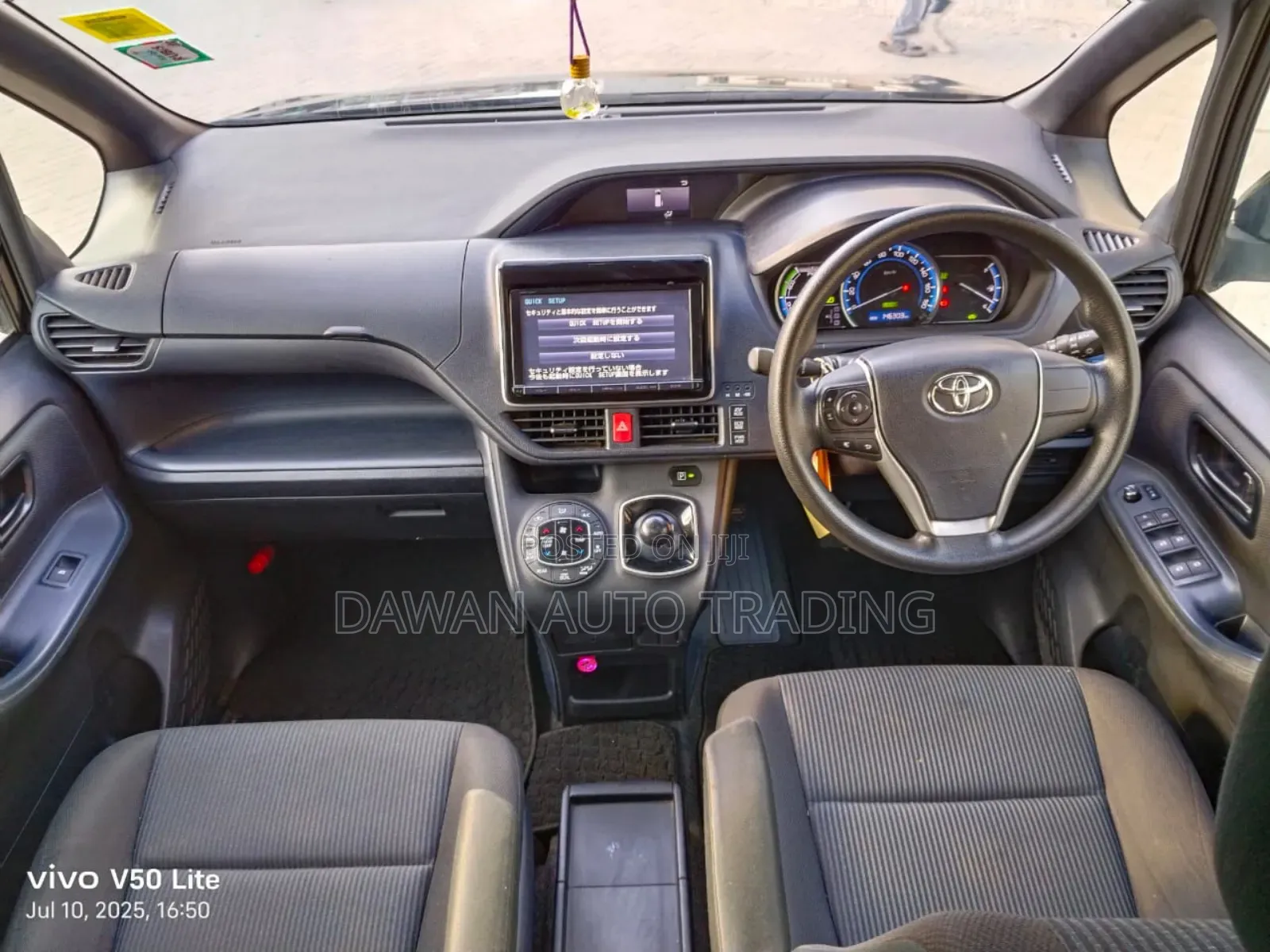 Toyota Noah 2017 Black