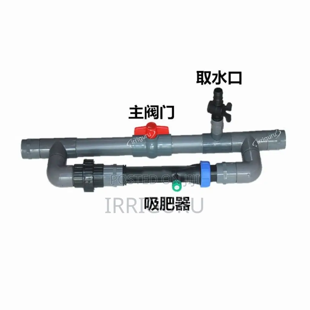 T Ype a Agricultural Fertilizer Injector.