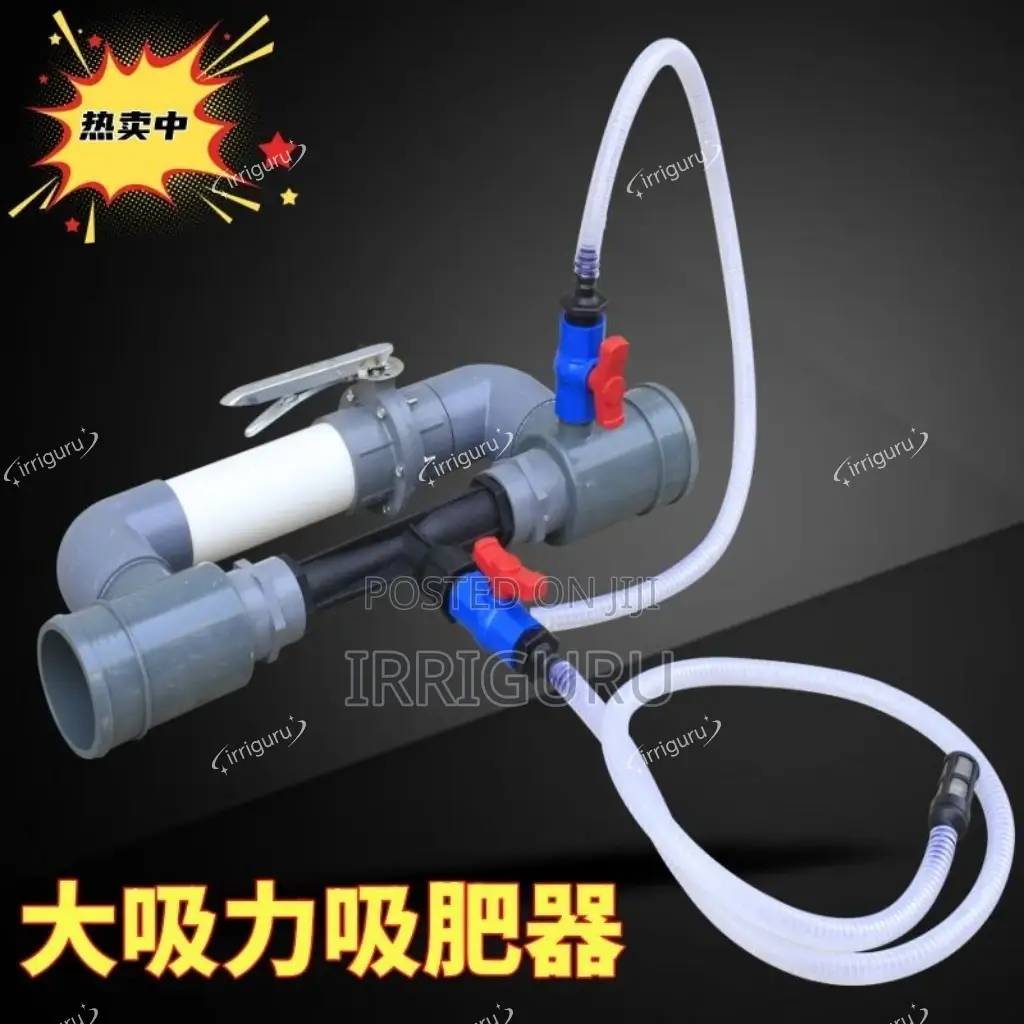 Venturi Fertilizer Absorber
