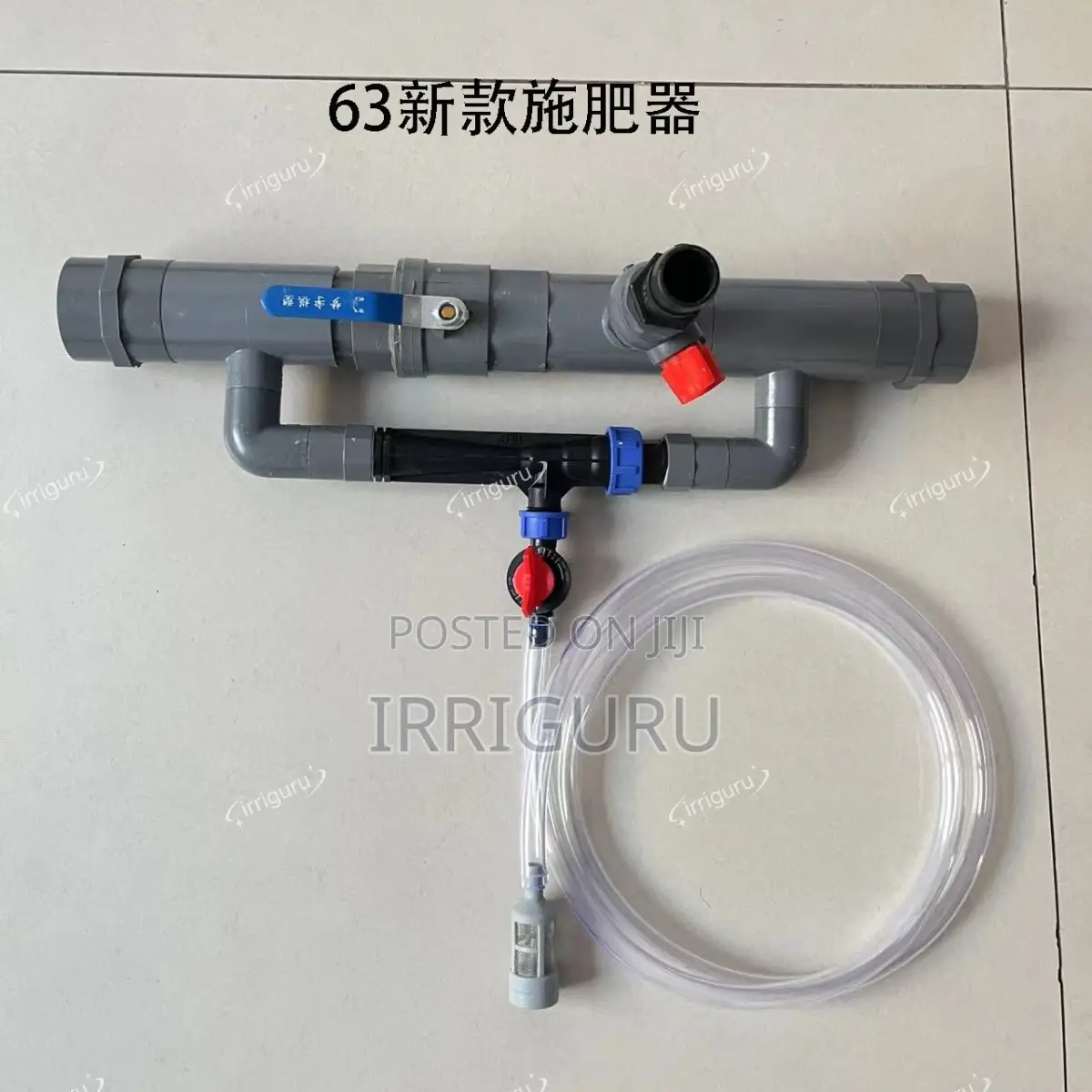 Liquid Fertilizer Injector25-110mm