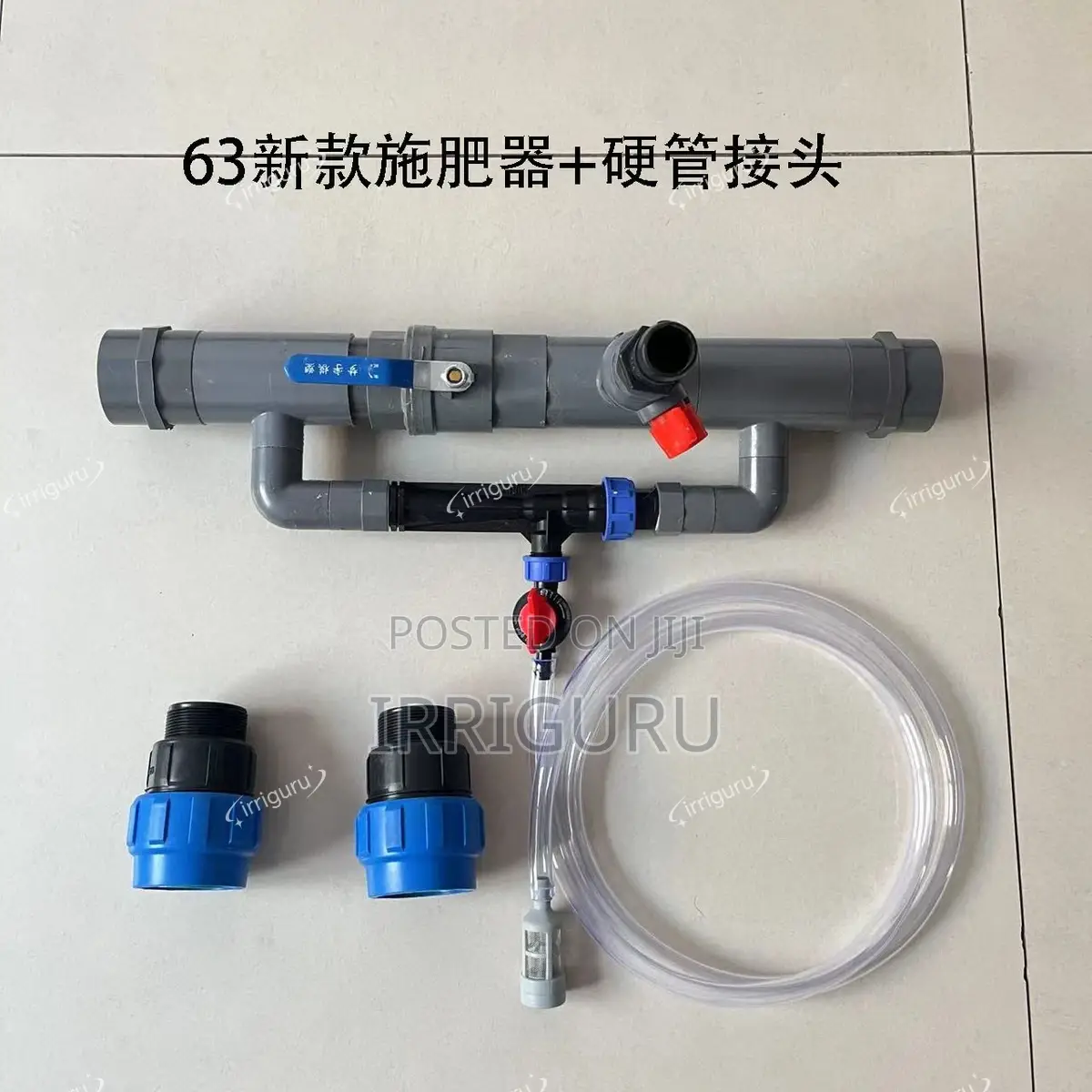 Fertilizer Injector for Tomato Planting