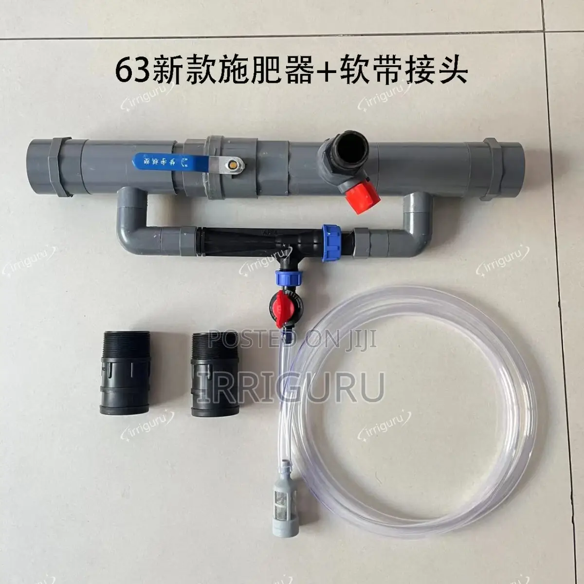 Planting Tomato by Drip Irrigation With Fertilizer Injector