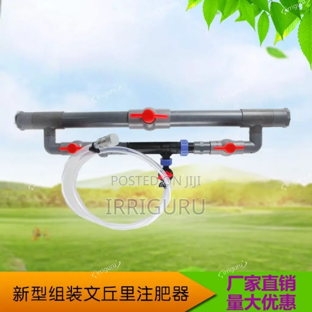 25-110mmventuri Fertilizer Applicator