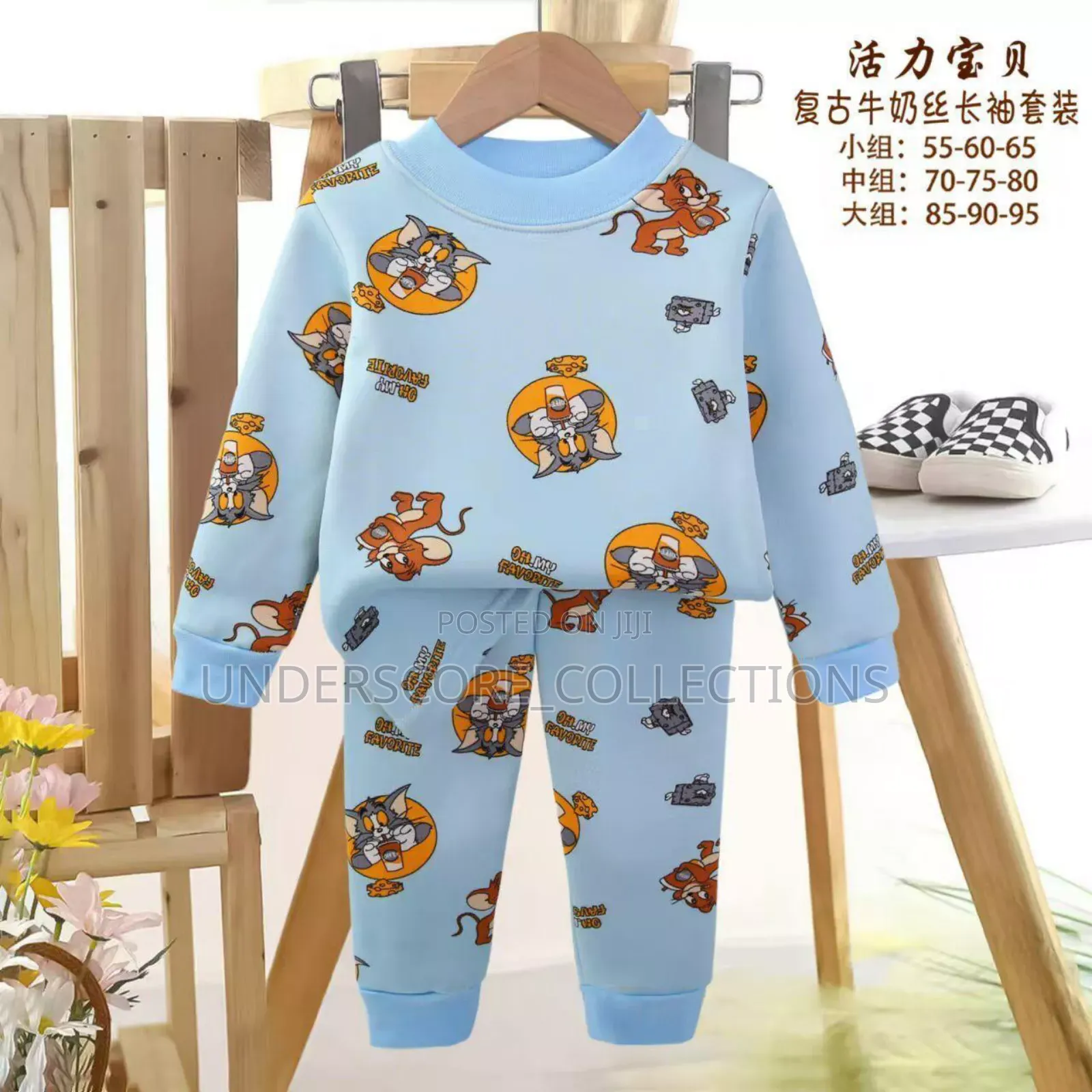 Universal Kids Pyjamas