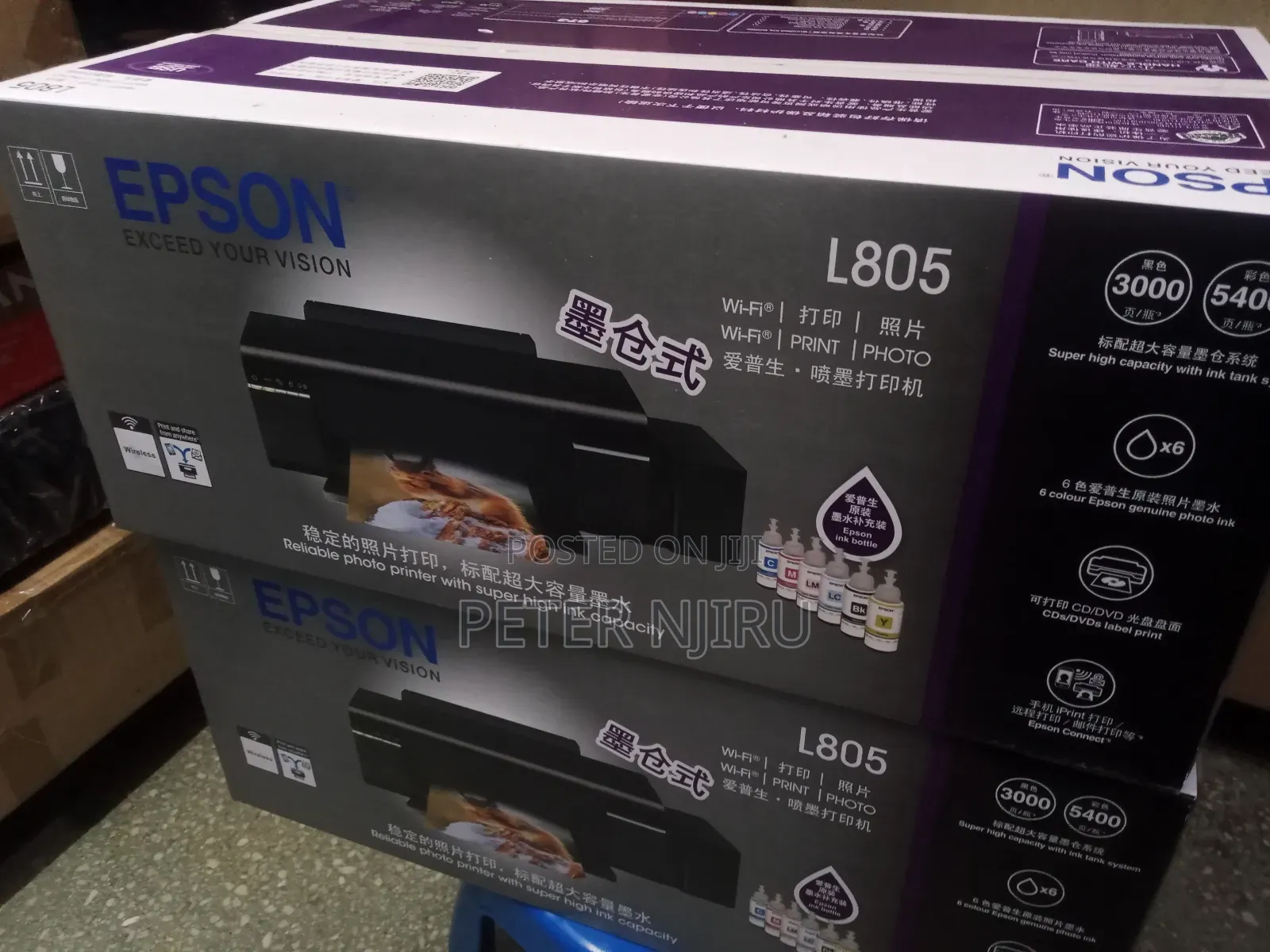 Epson L805 Photo Printer, Print – Wi-Fi, Usb Interface(Brand