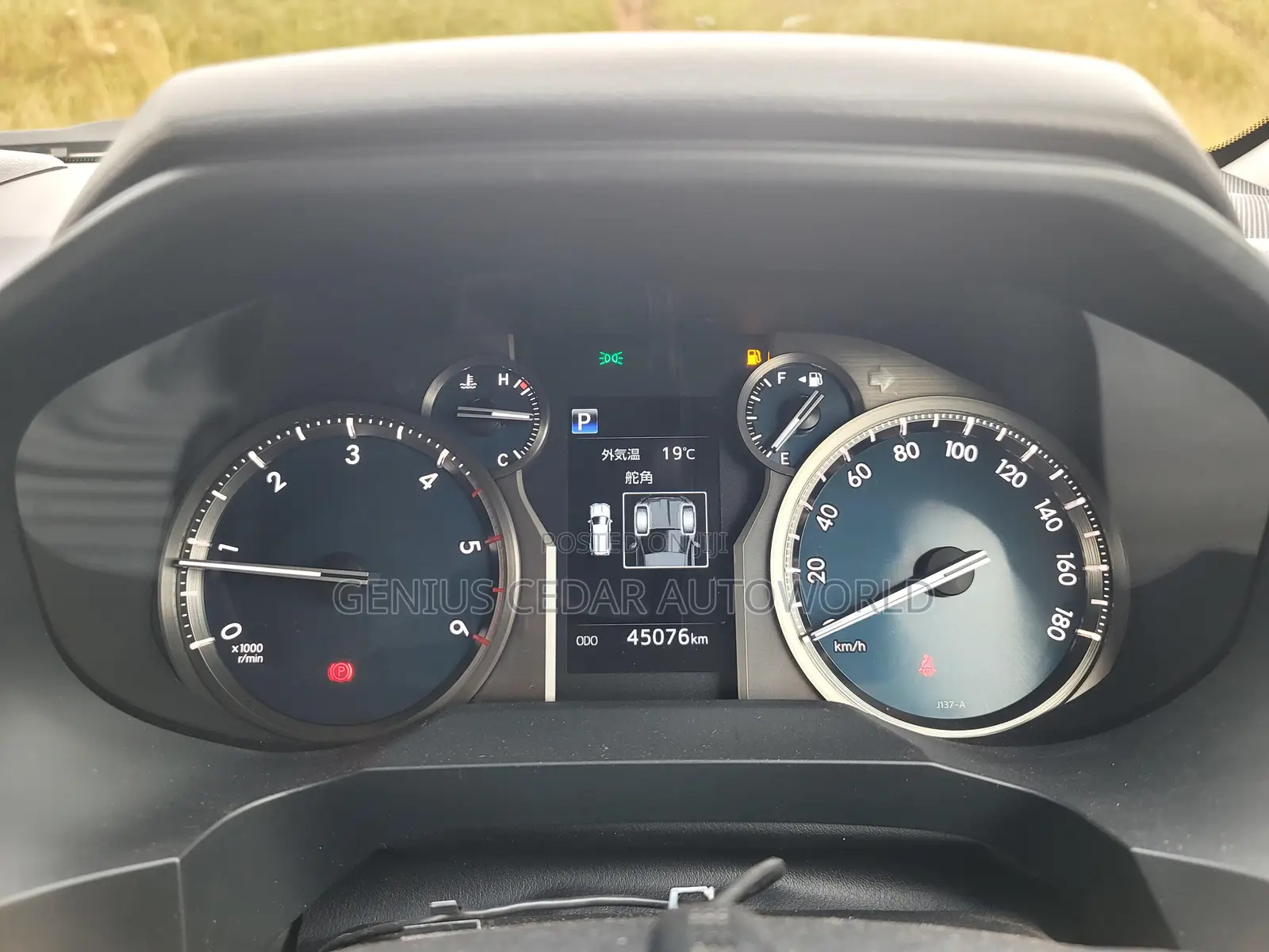 Toyota Land Cruiser Prado 2018 Black