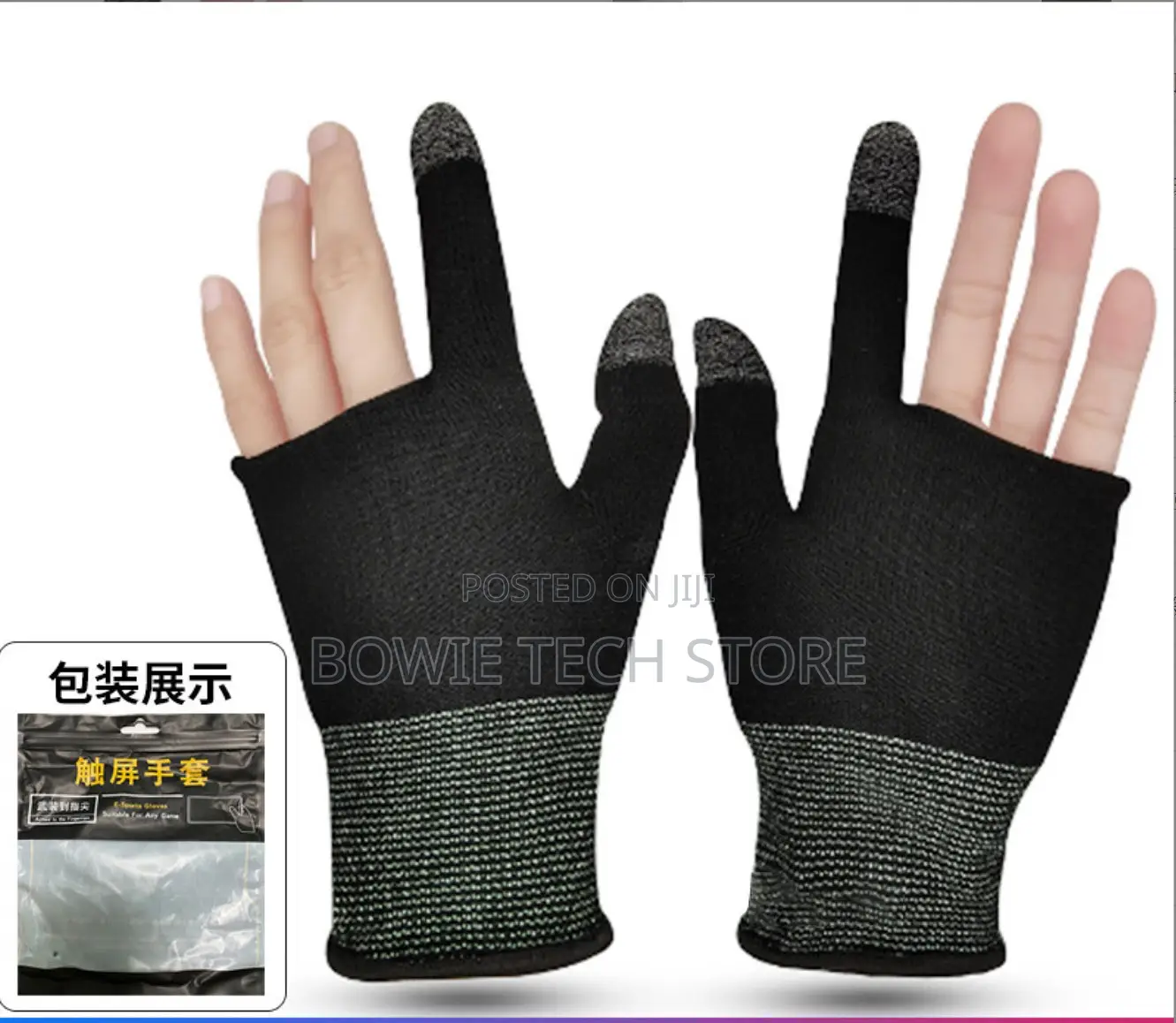 Gaming Gloves
