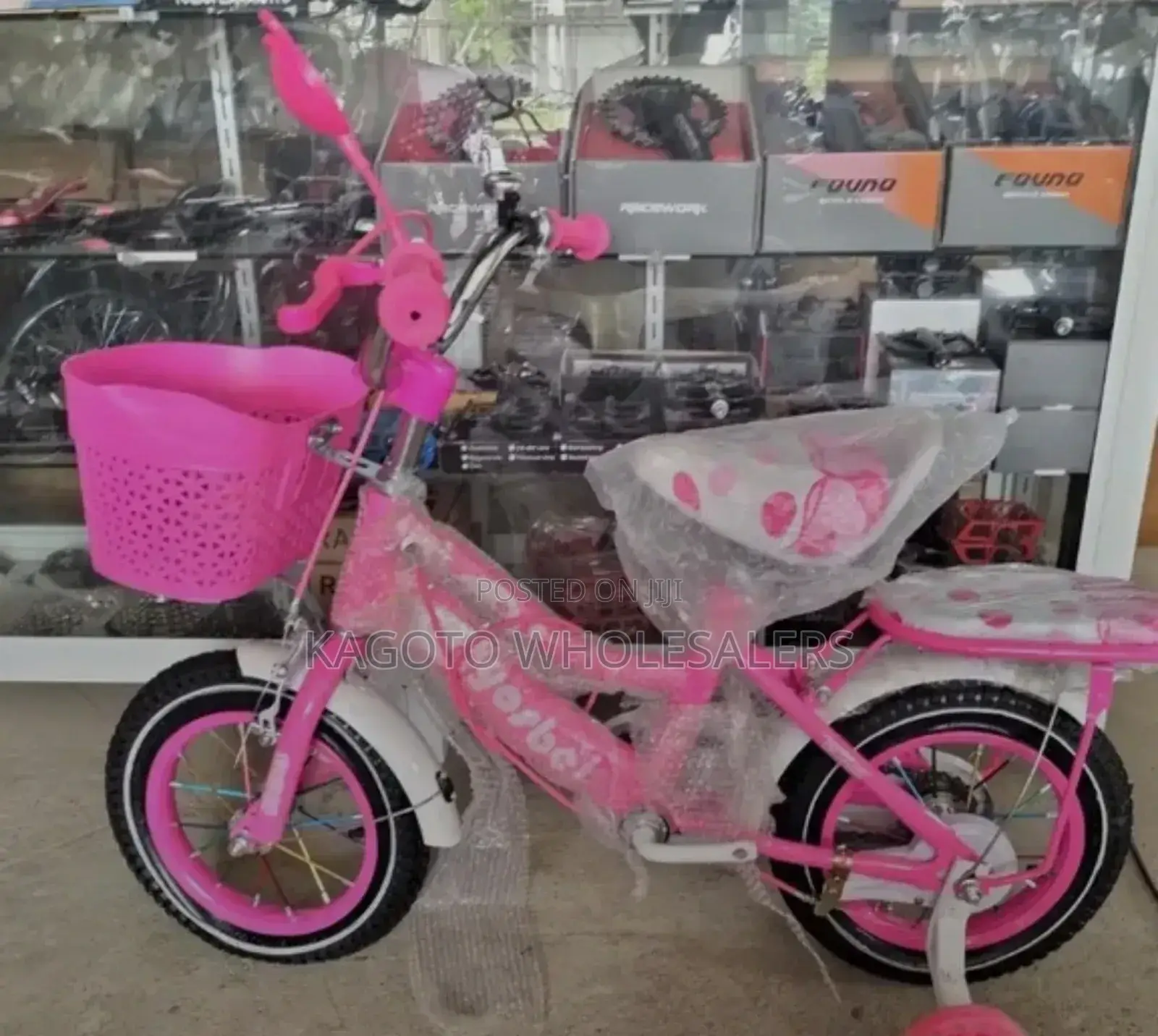 Kids Bike Size 16/ Bicycle Size 20