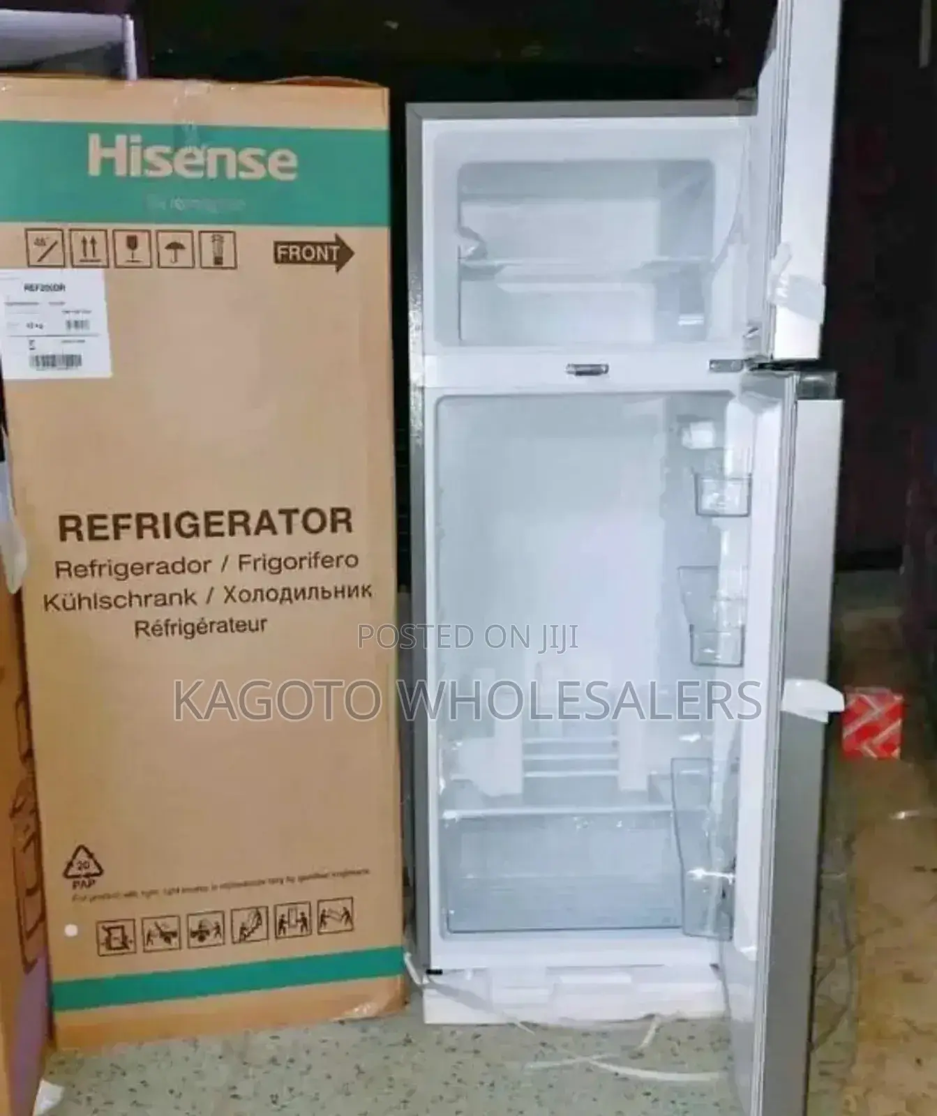 Hisense 205l Double Door Refrigerator (Silver) Hs205/L
