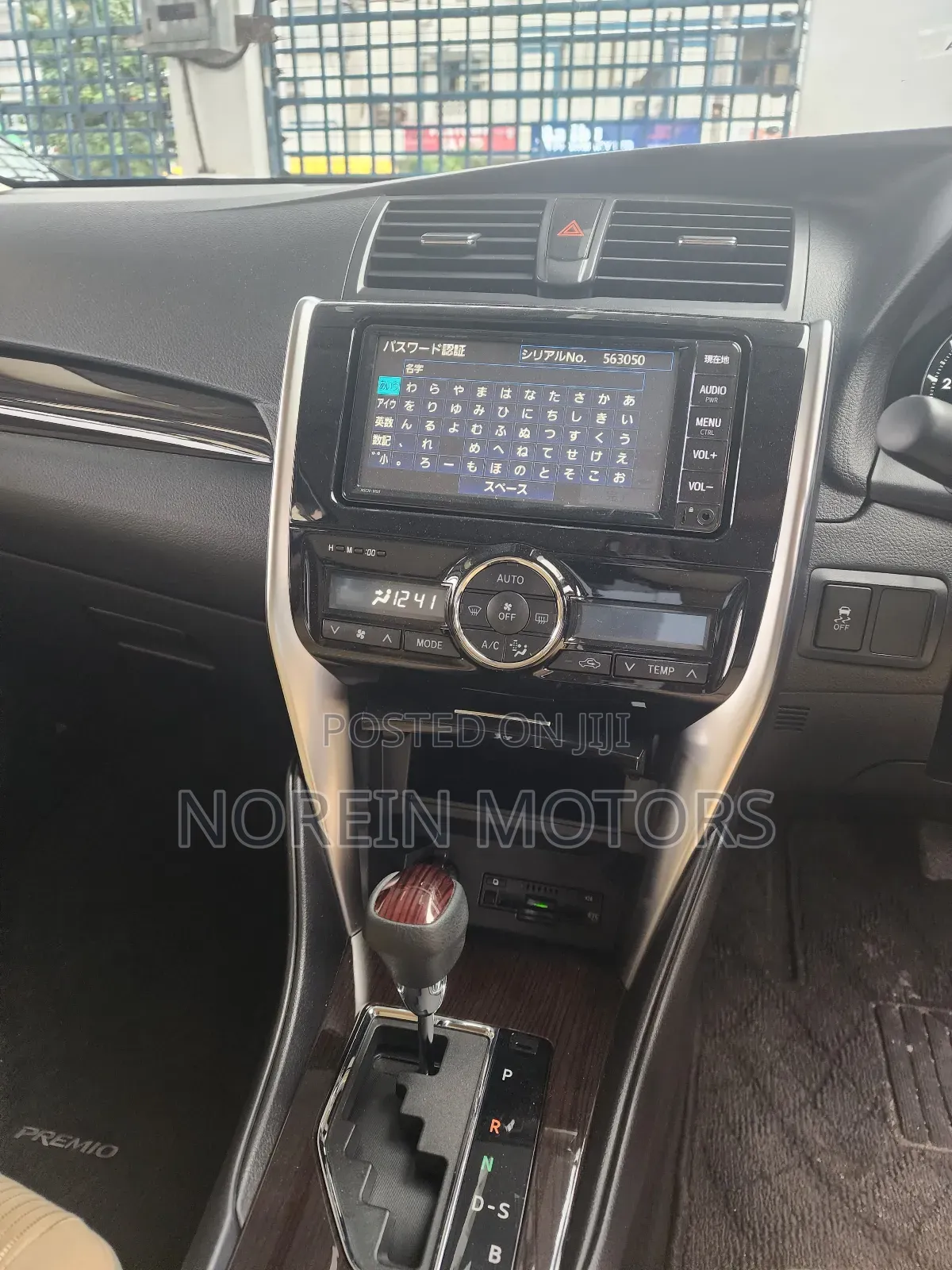 Toyota Premio 2019 White