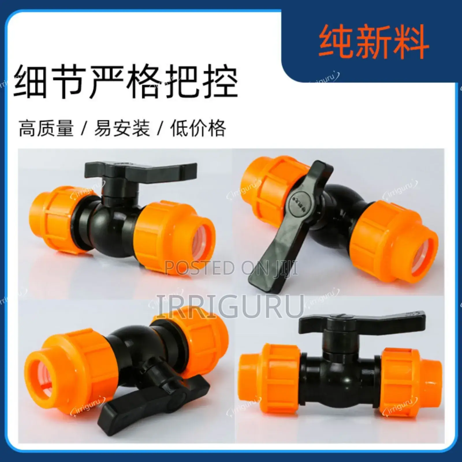 Manual Shut-Off Compression Valve