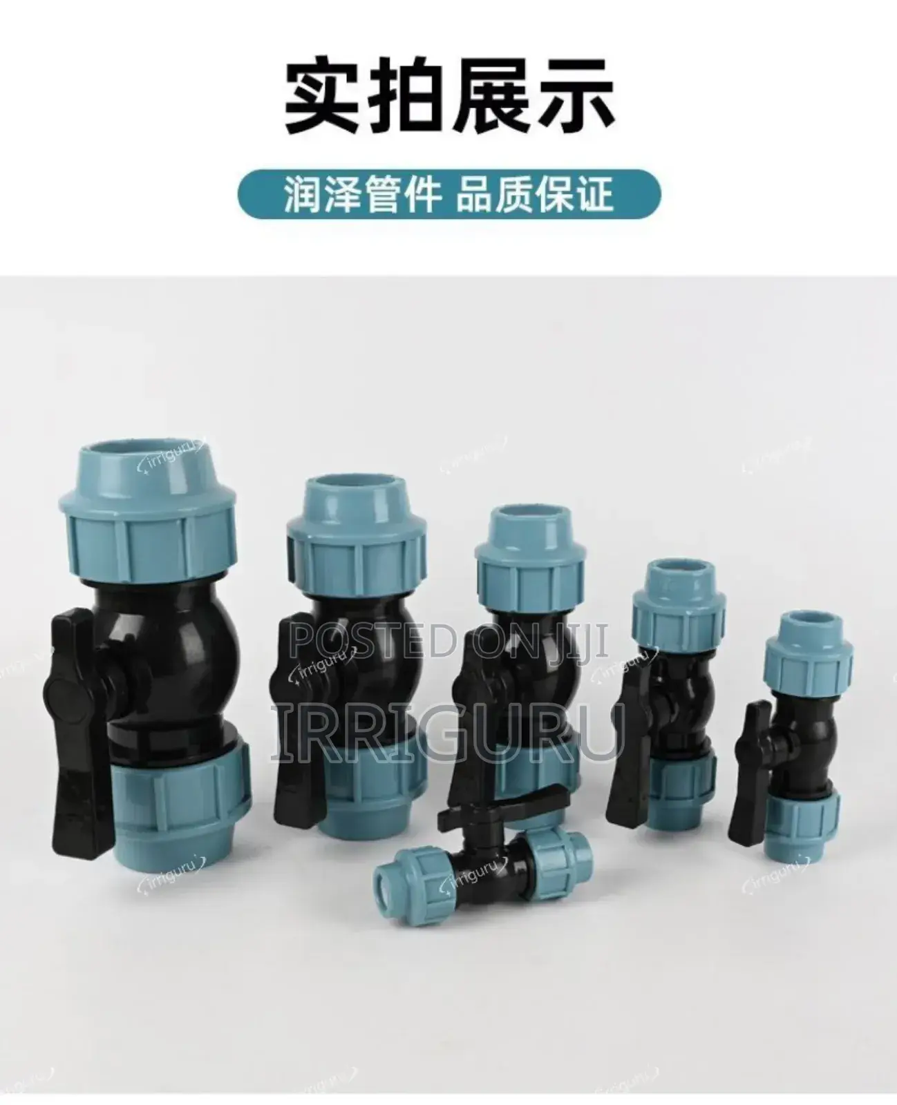 Compression Ball Valve Fittings