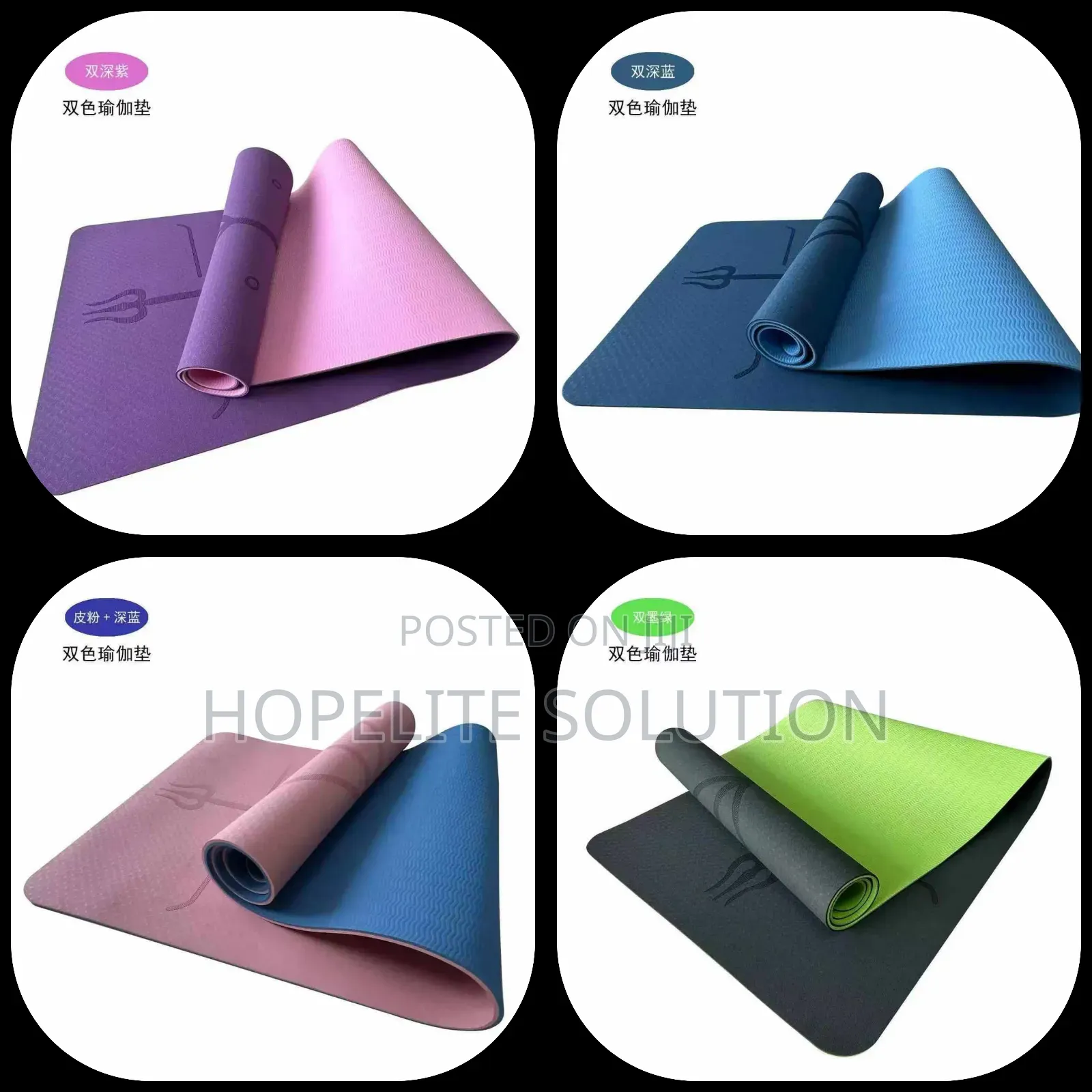 2 Tone Quality Yoga Mats