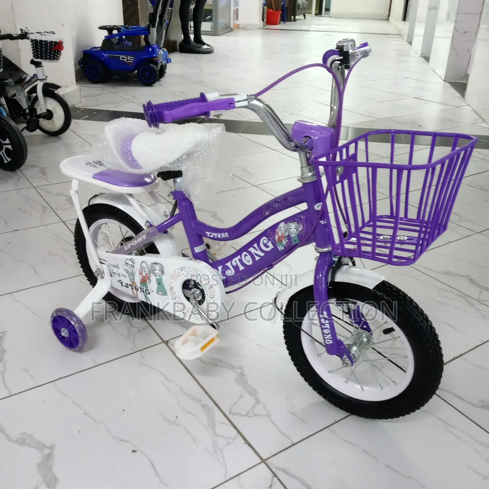 Kids Bicycle With Basket Training Wheels