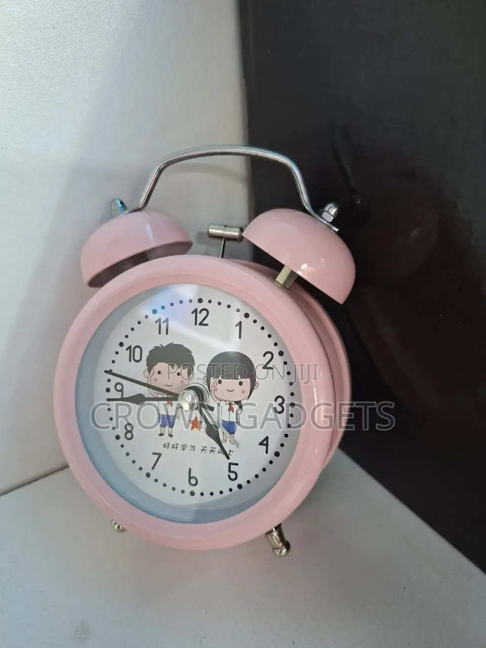 Old School Analog Clock – Manual Alarm With Big Numbers