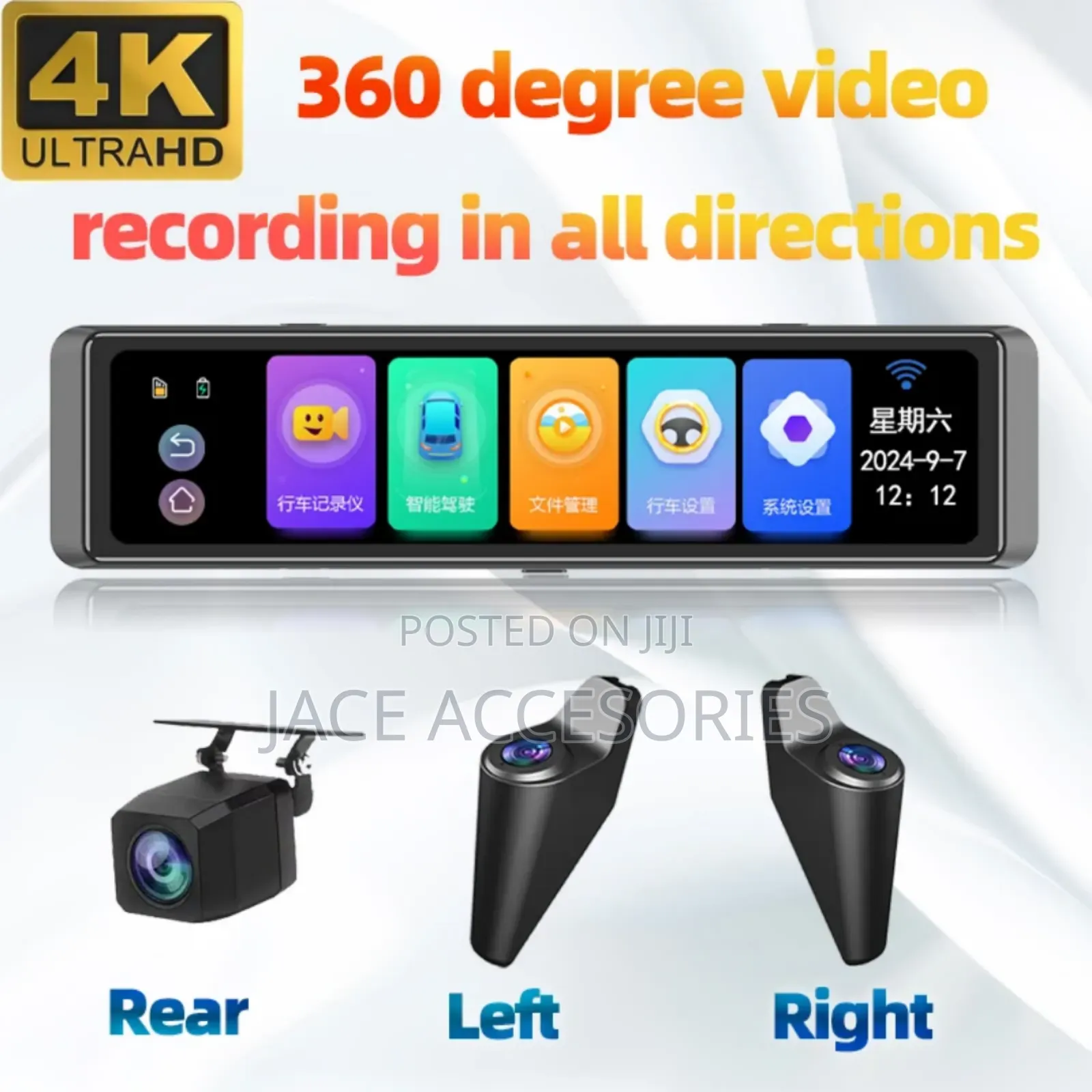 360° Dvr Recorder Blackbox 4k 4 Cameras