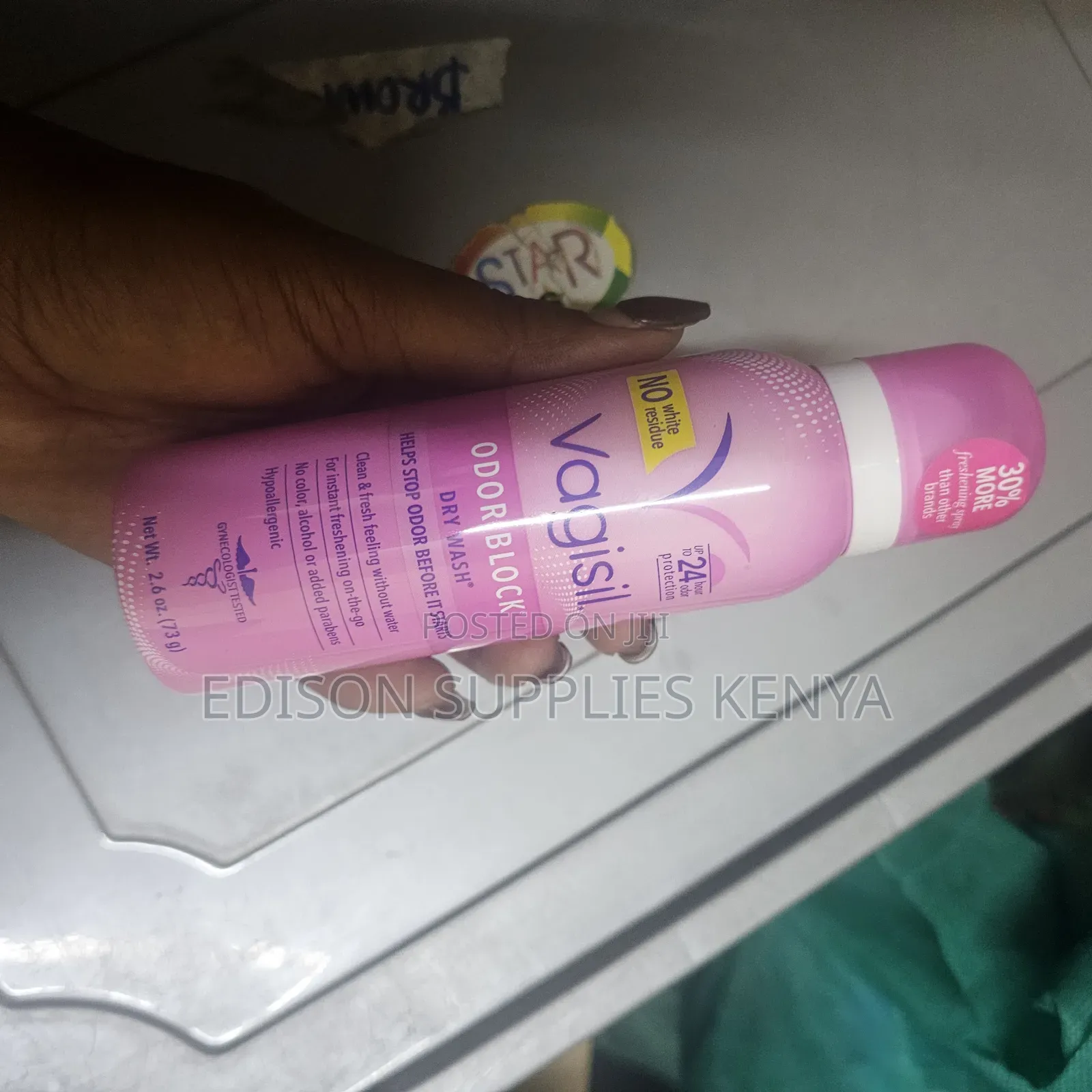 Vagisil Vaginal Wash Feminine Wash Odor Block