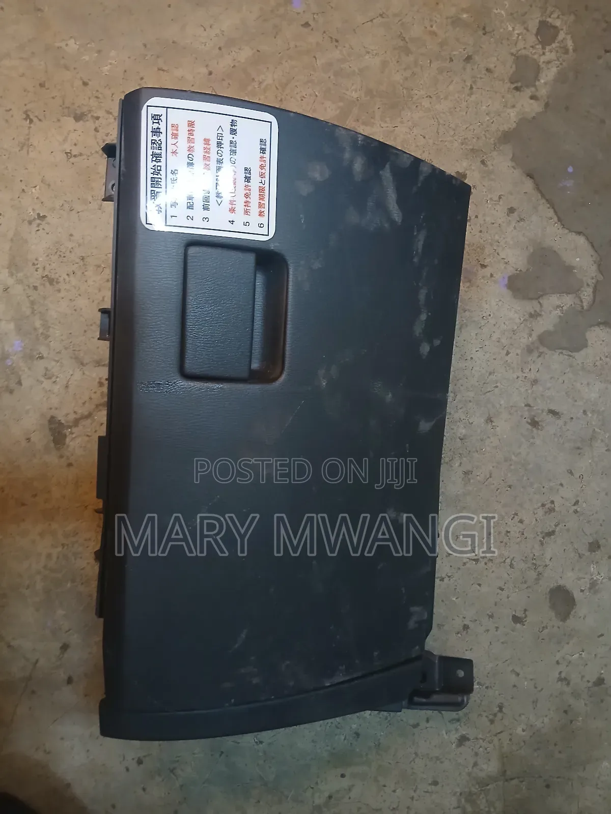 Ex Japan Axela Glovebox/Globox