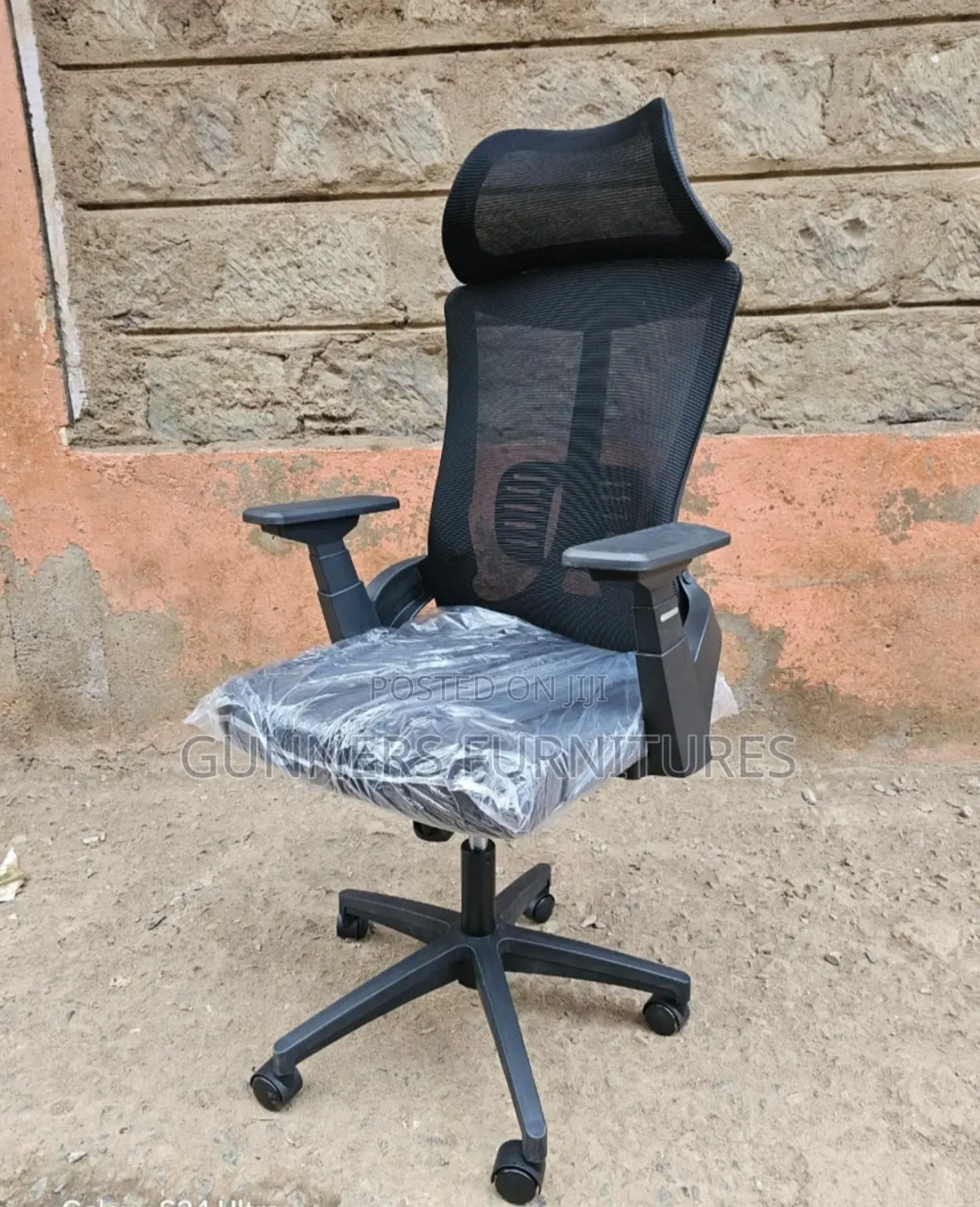 Executive Office Chair.