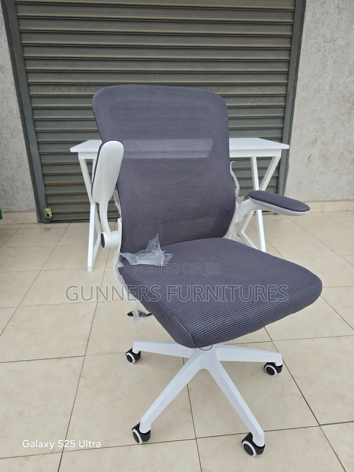 Office Chair Office Chair