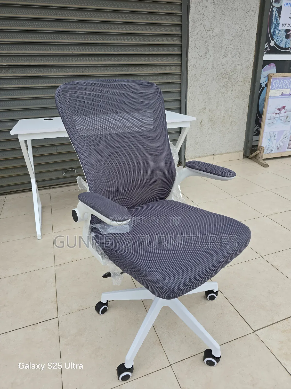Office Chair Office Chair