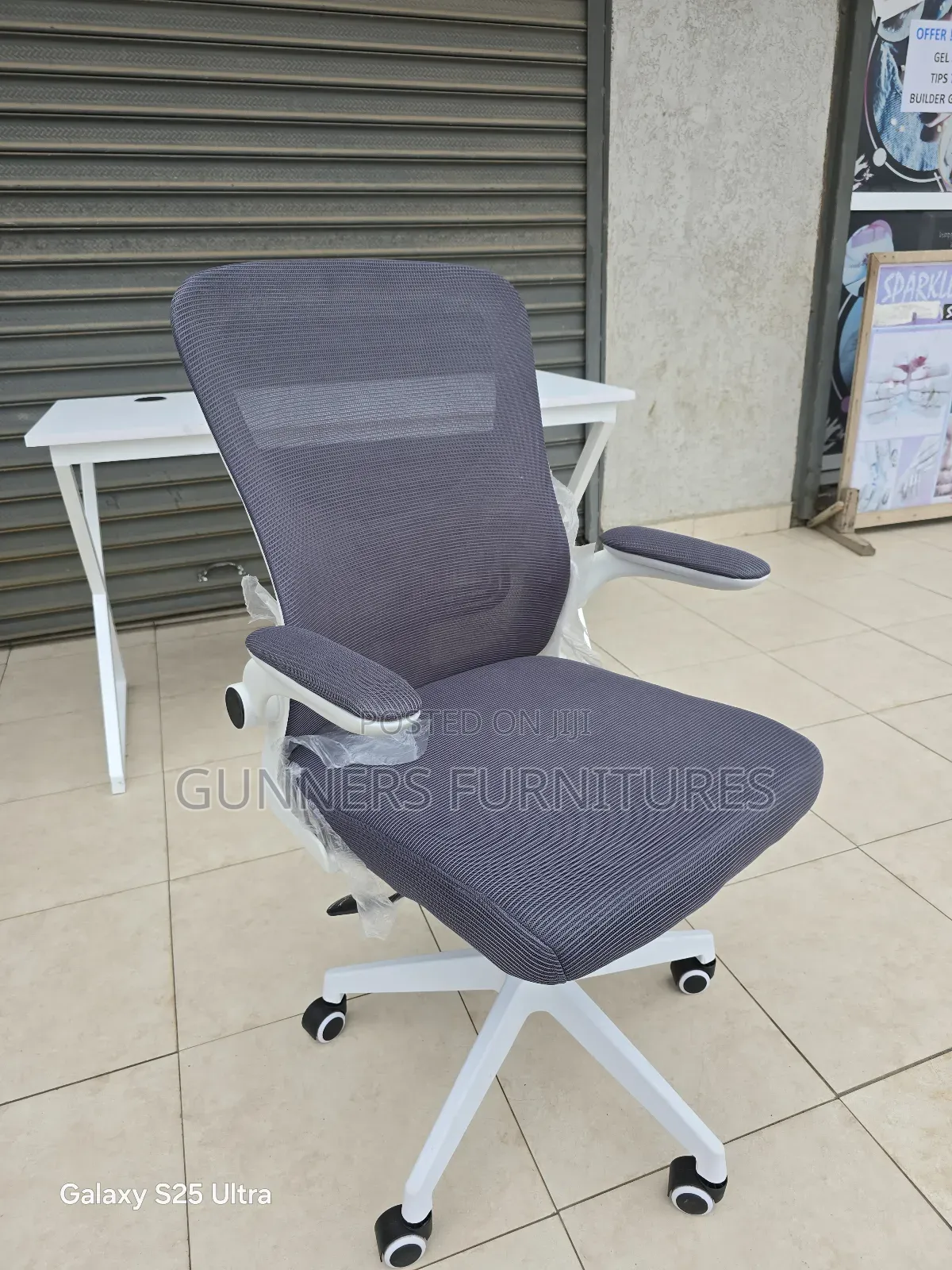 Office Chair Office Chair