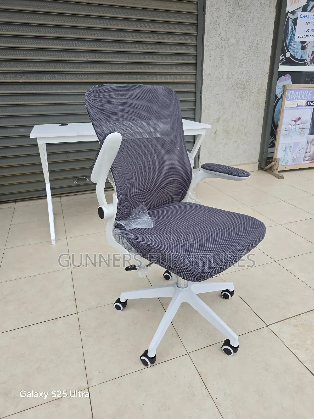 Office Chair Office Chair