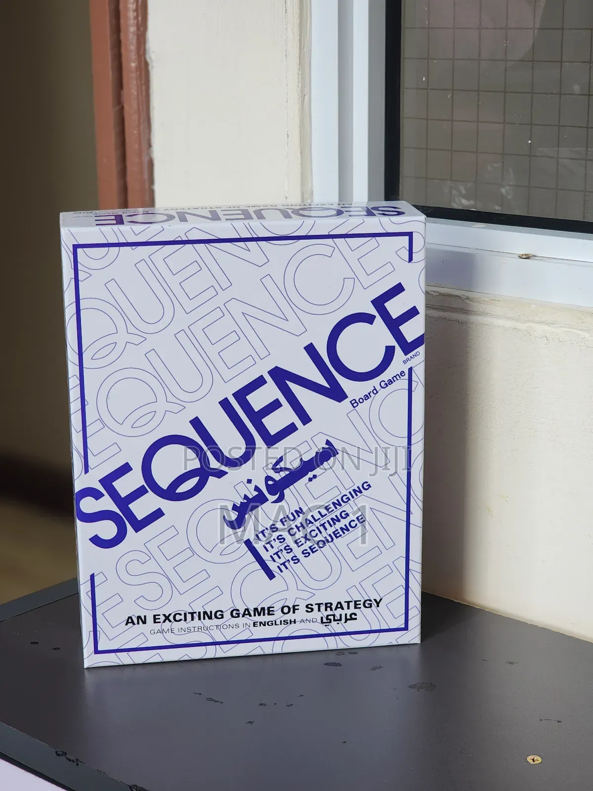 Sequence Strategy Game