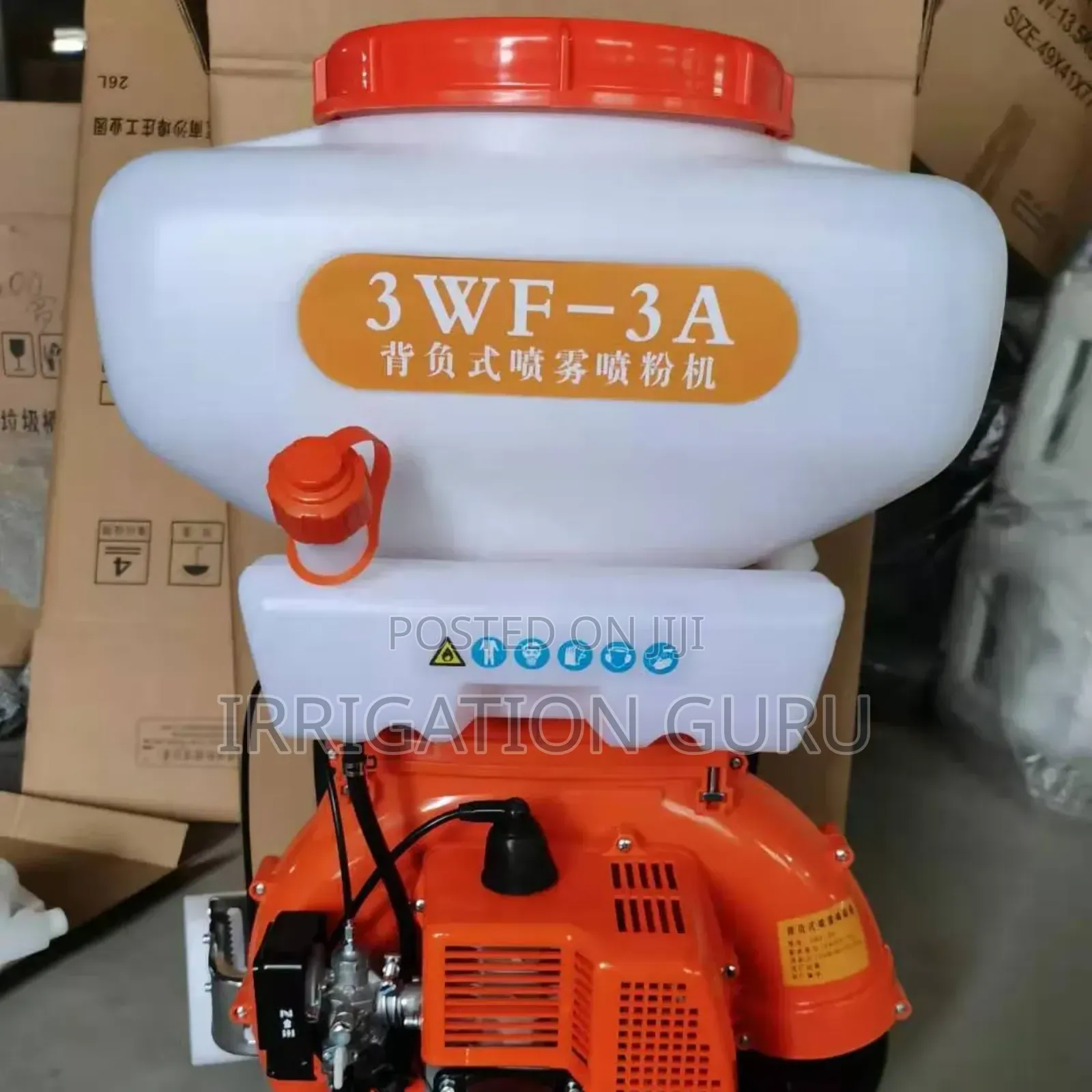 Power Atomizer Sprayer