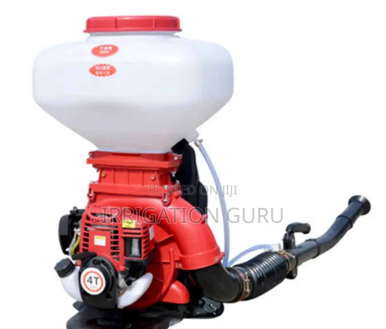 Motorized Crop Sprayer