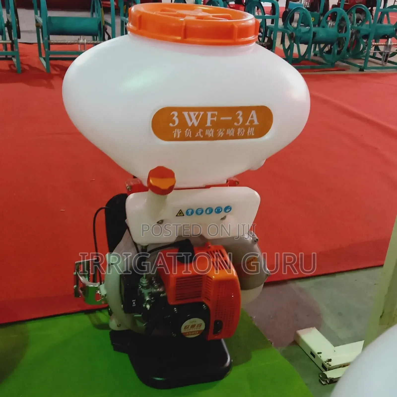 Liquid and Powder Sprayer