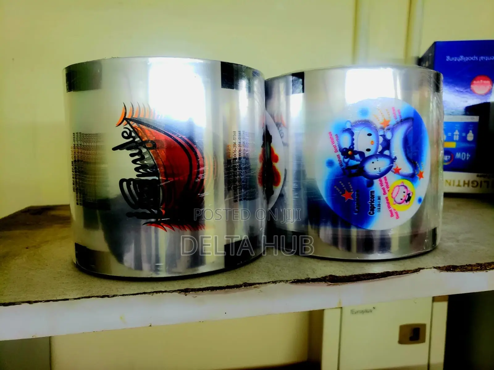 Premium Heat-Seal Cup Films