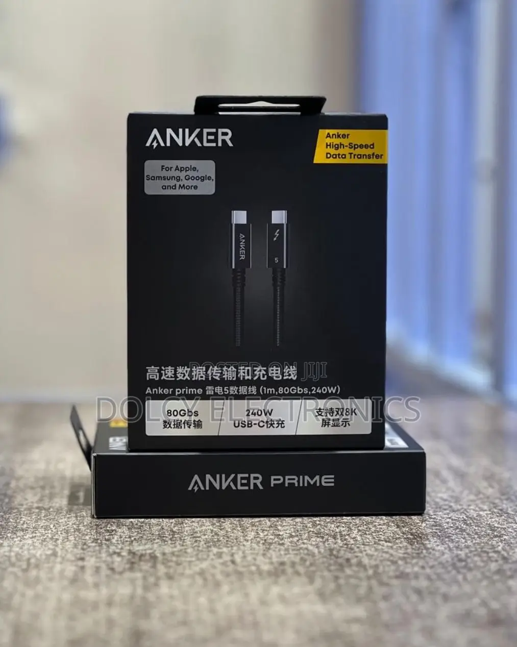 Anker Prime Thunderbolt 5 Cable (3.3 Ft, 80gbps, 240w)