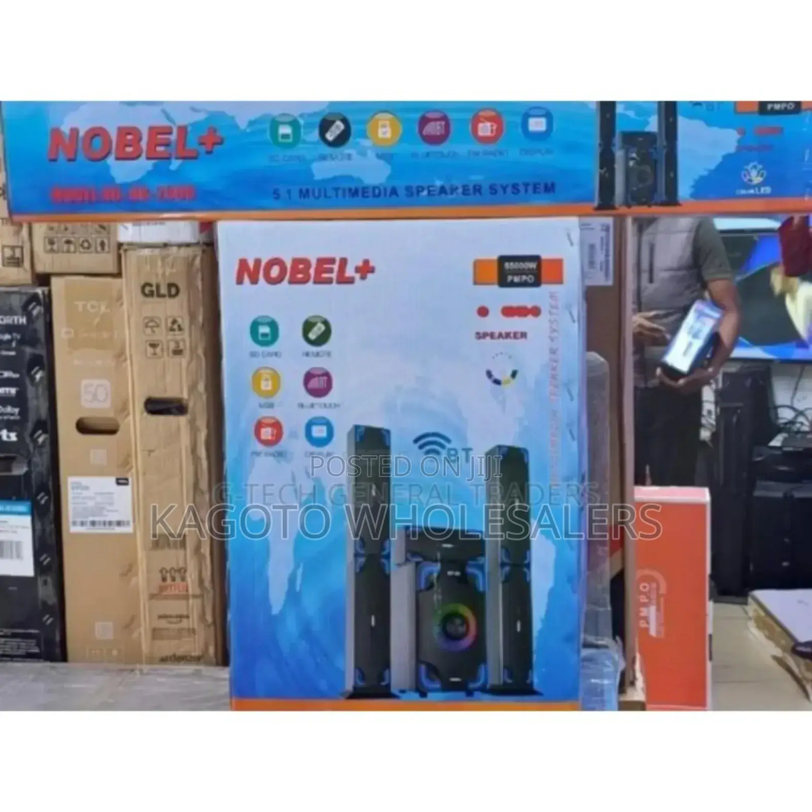 Nobel Nb2080 5.1ch Subwoofer