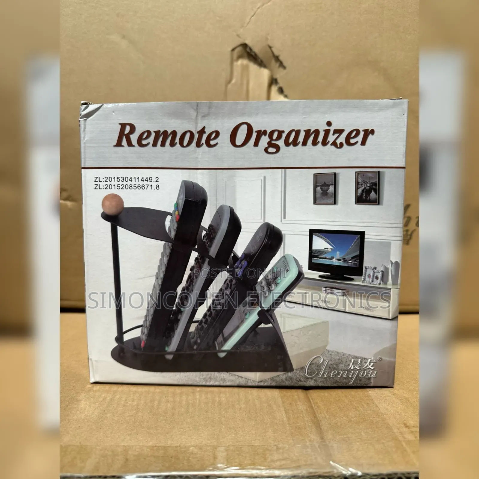 3 Layer Remote Organizer