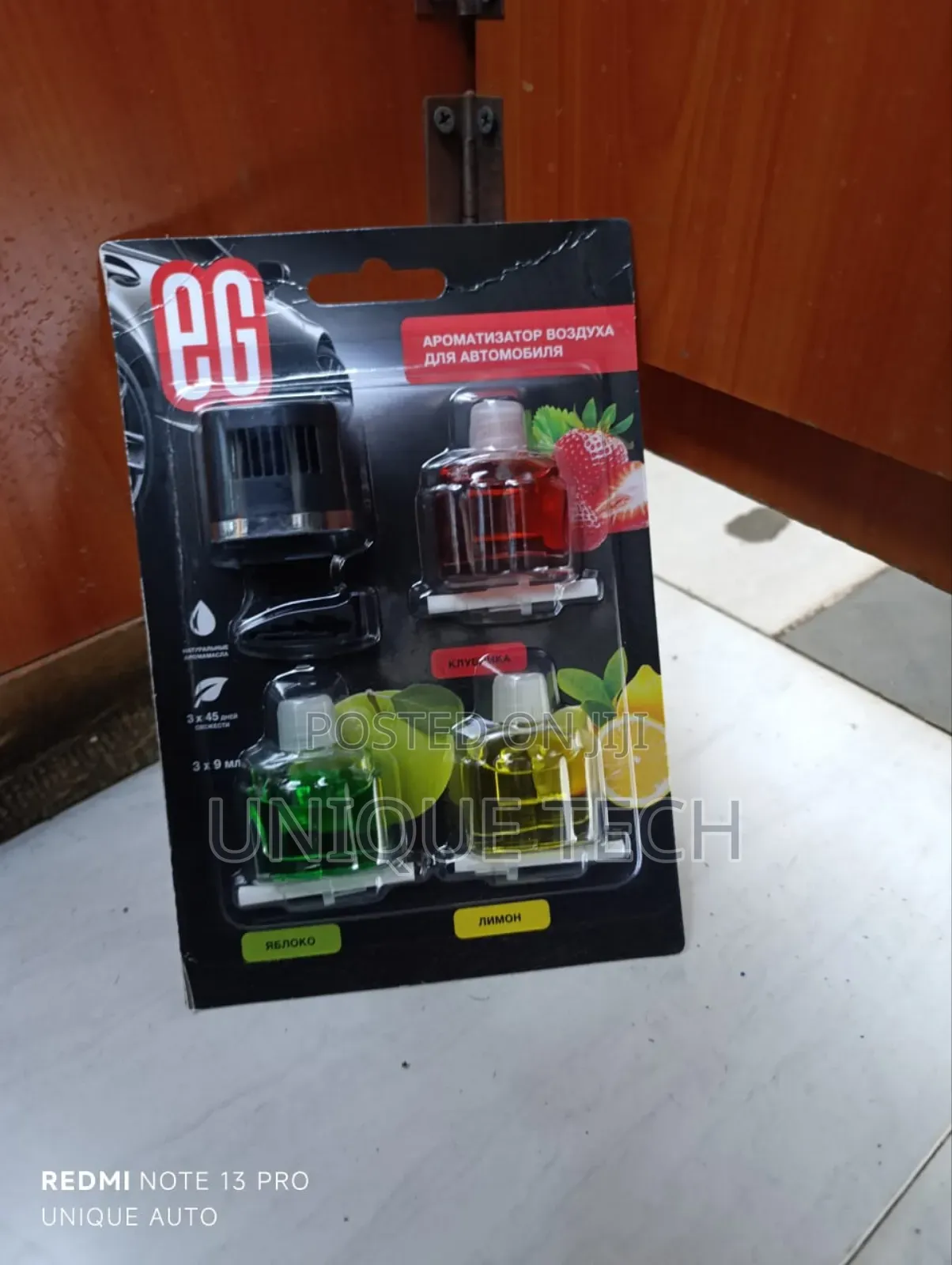 3 in 1 Car Air Freshener – Purify, Deodorize Refresh