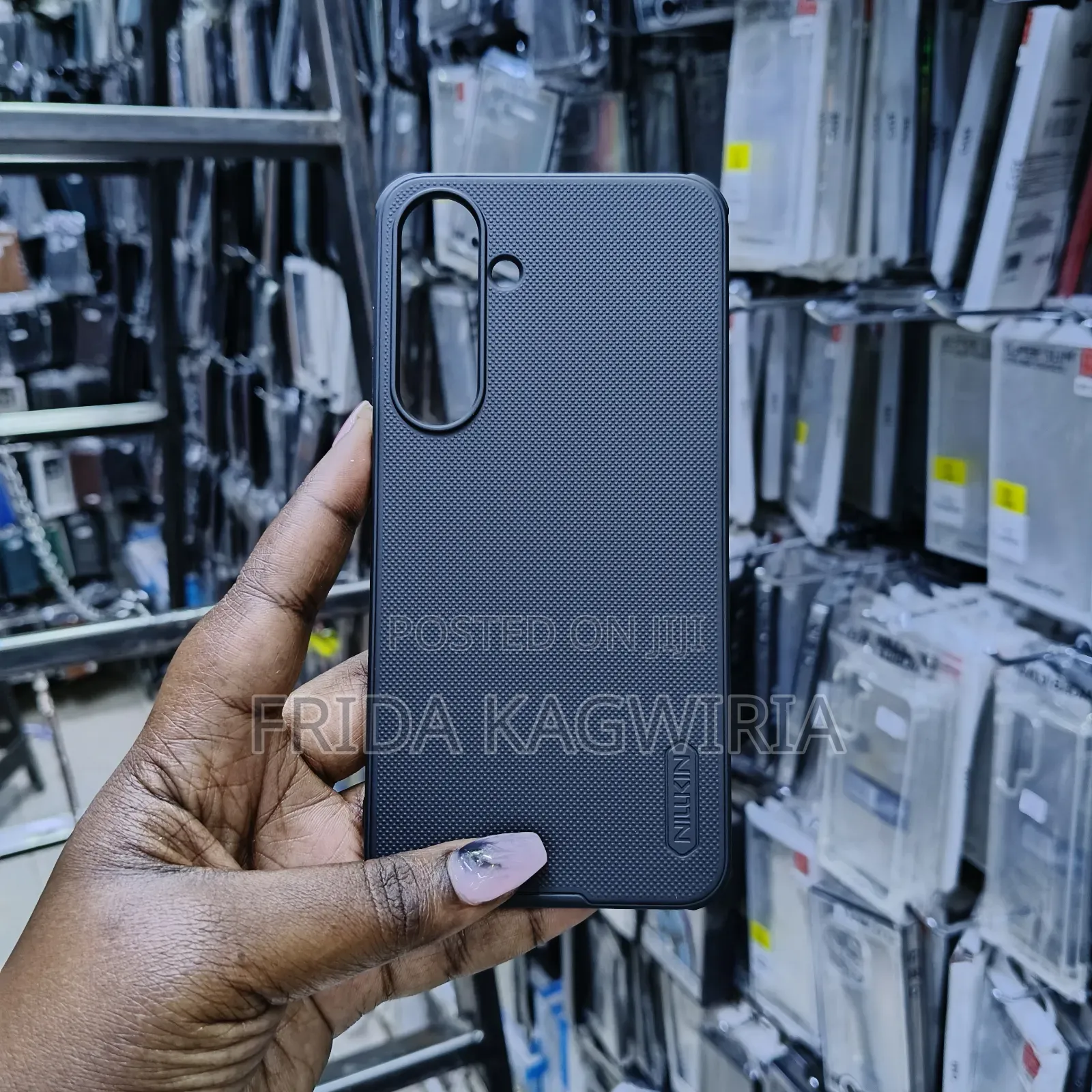 Samsung Galaxy S25 Nilkin Super Frosted Back Cover