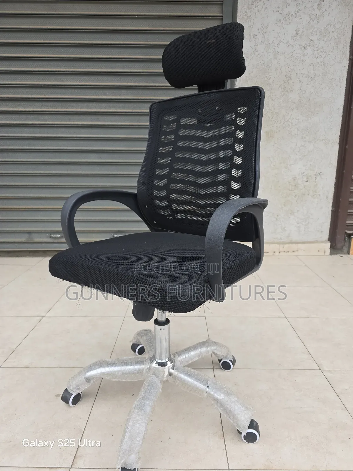 Office Chair Office Chair Office Chair