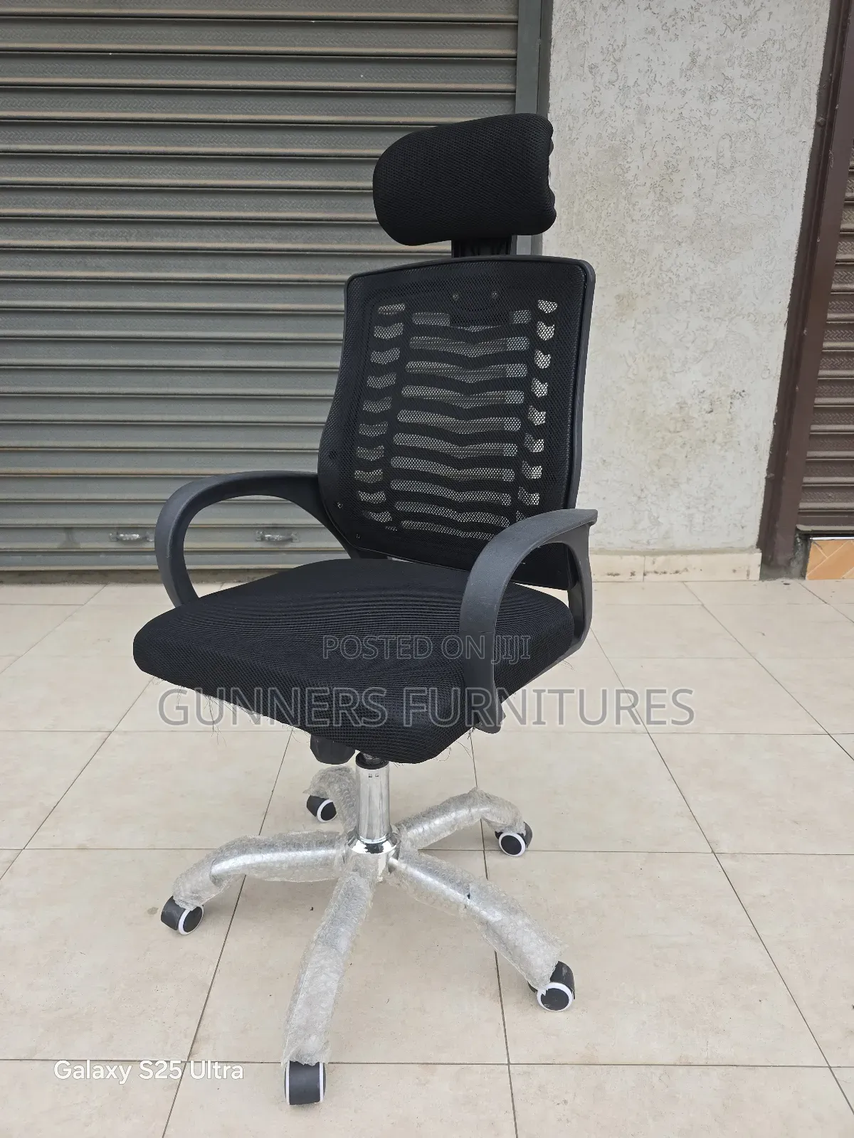 Office Chair Office Chair Office Chair