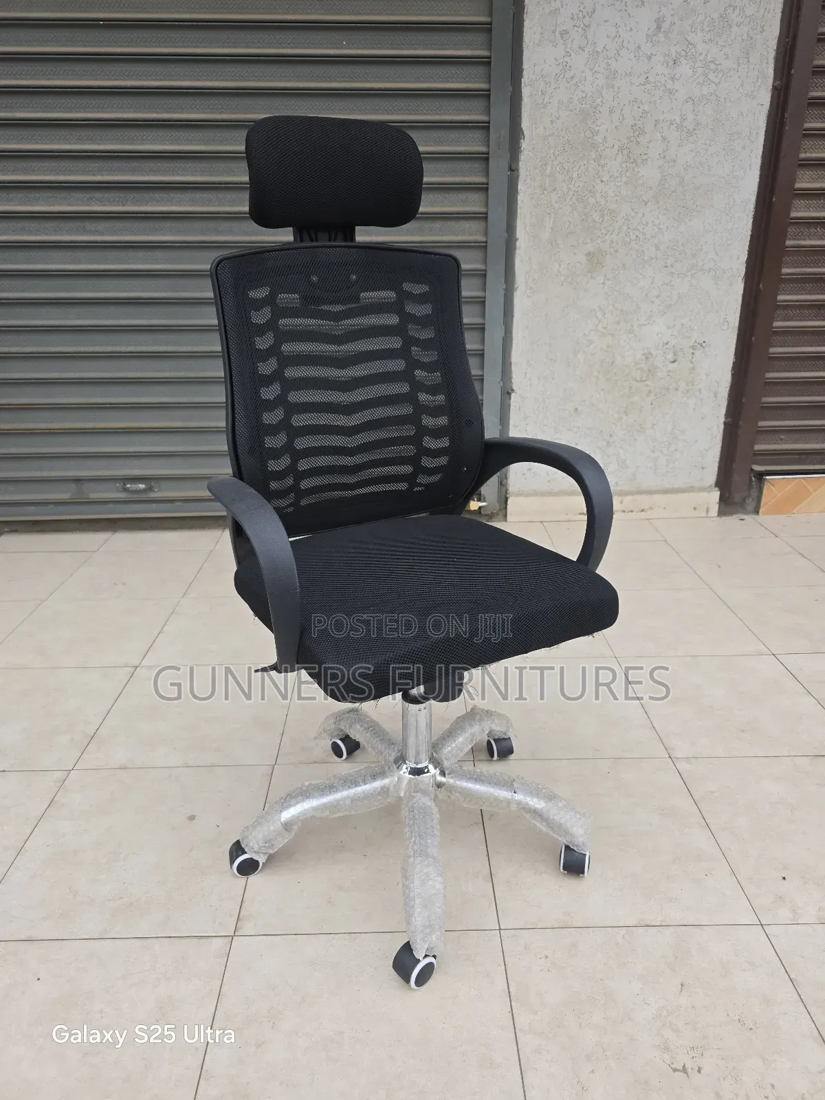 Office Chair Office Chair Office Chair