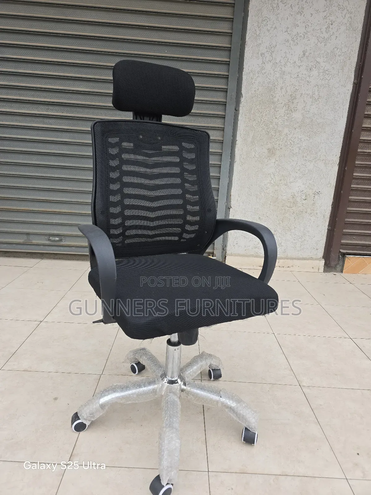 Office Chair Office Chair Office Chair